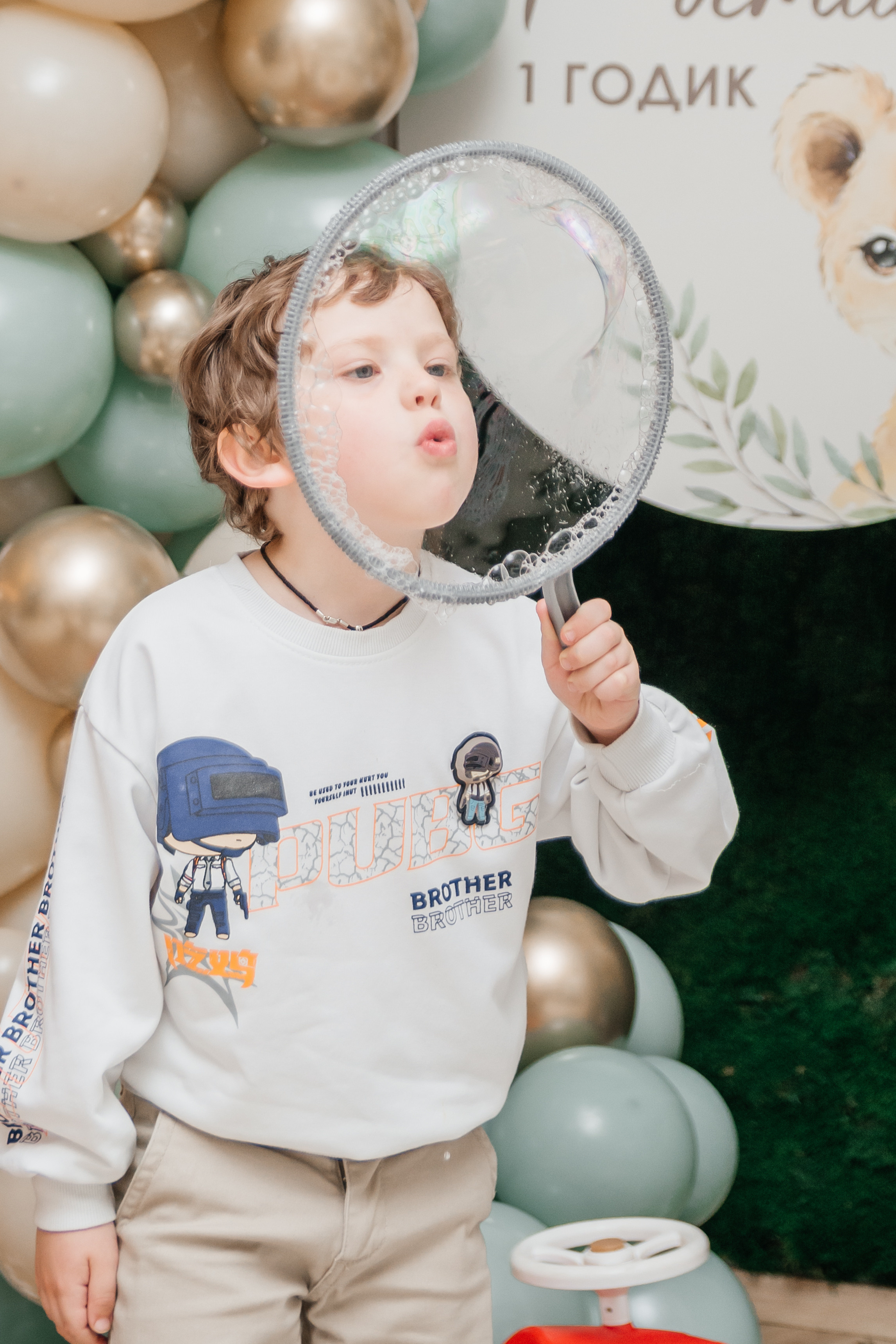 День Рождения Ростислава. Семейный и детский фотограф Кущ Наташа