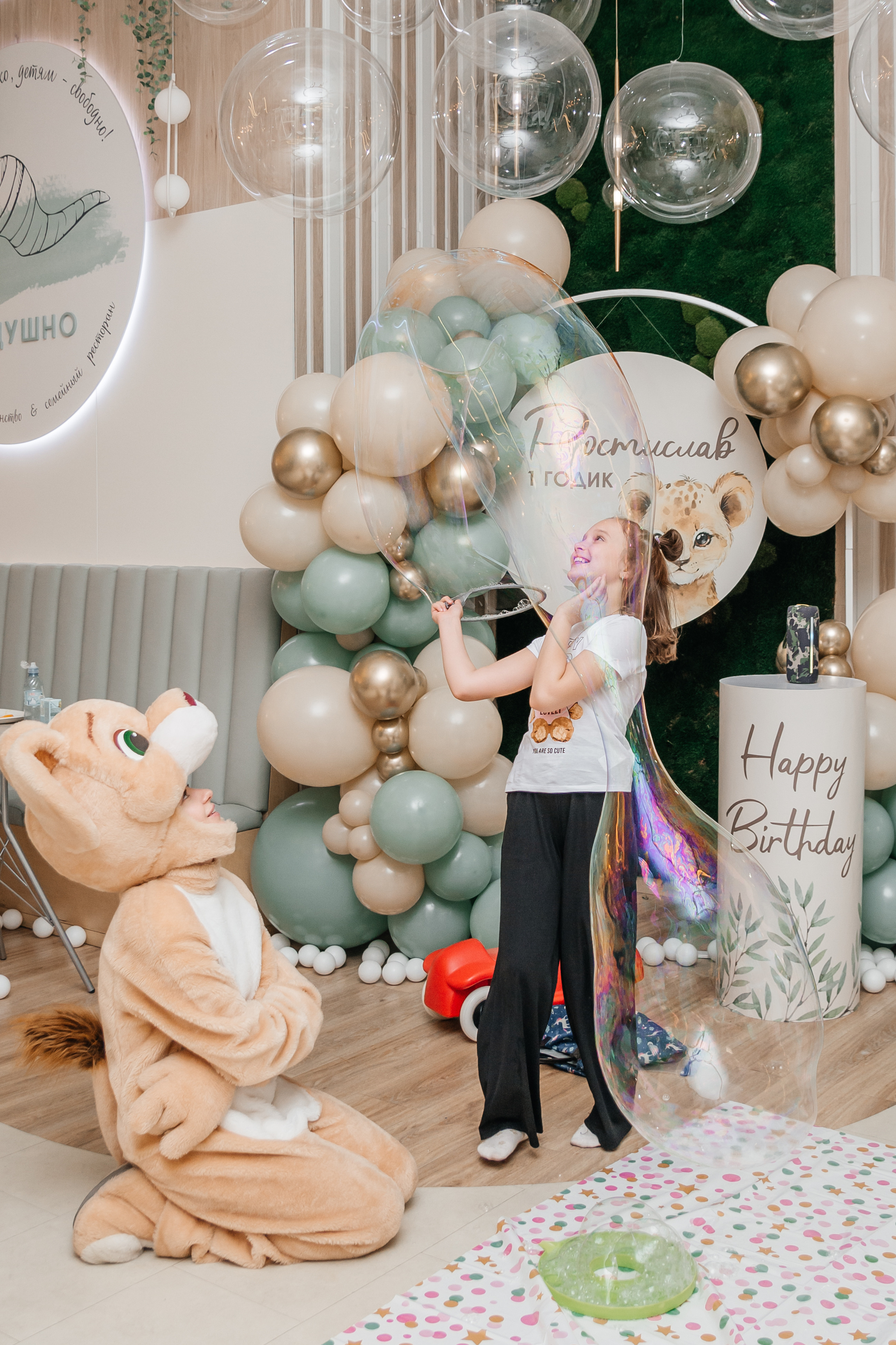 День Рождения Ростислава. Семейный и детский фотограф Кущ Наташа