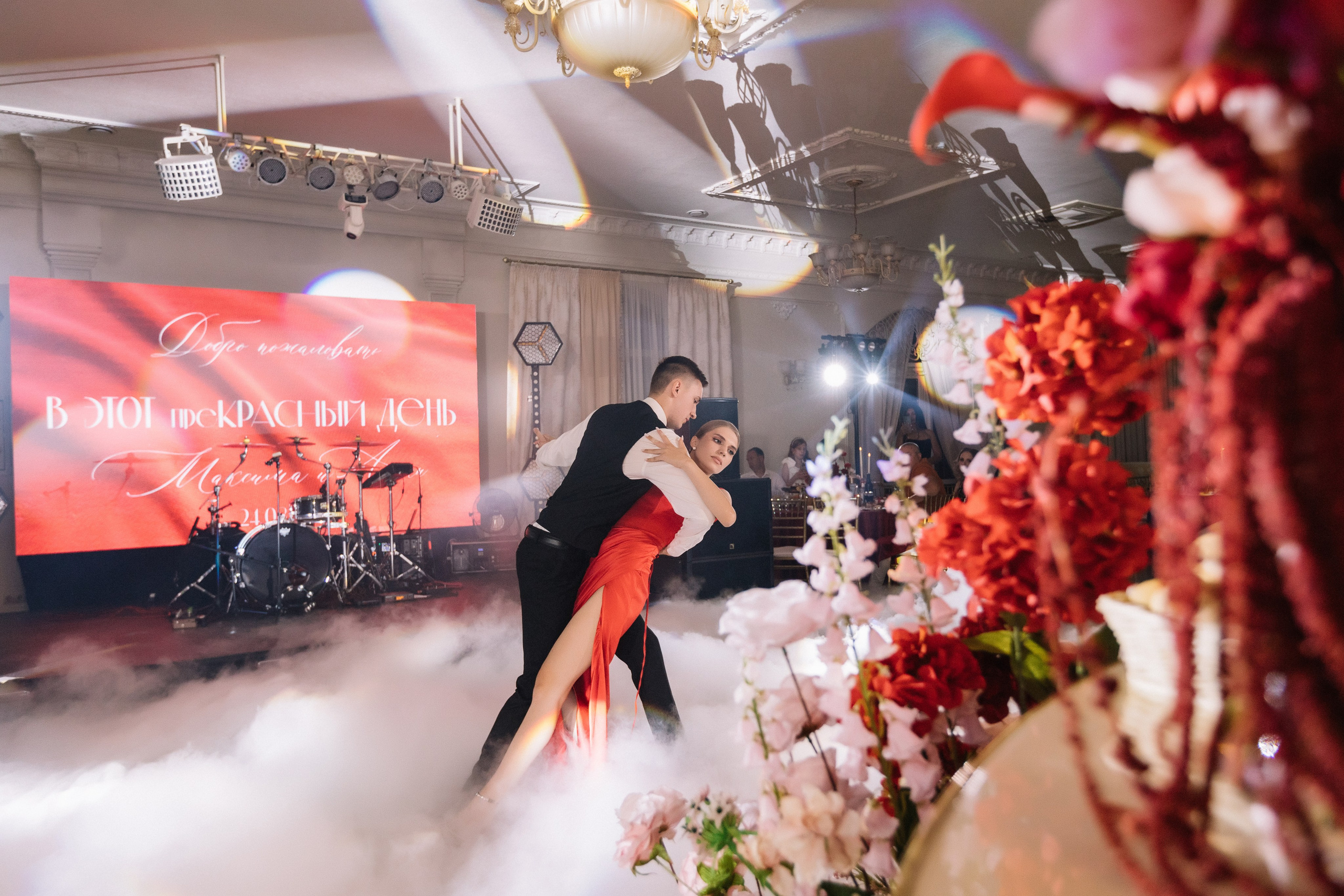 Максим и Алина. Свадебный фотограф в Краснодаре Булатова Наталия