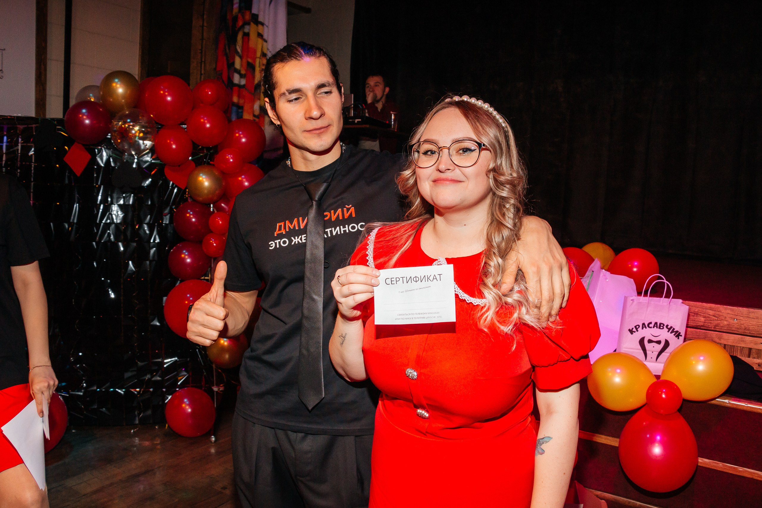 День рождения Мафии. Фотограф в Новокузнецке Иван Дендин