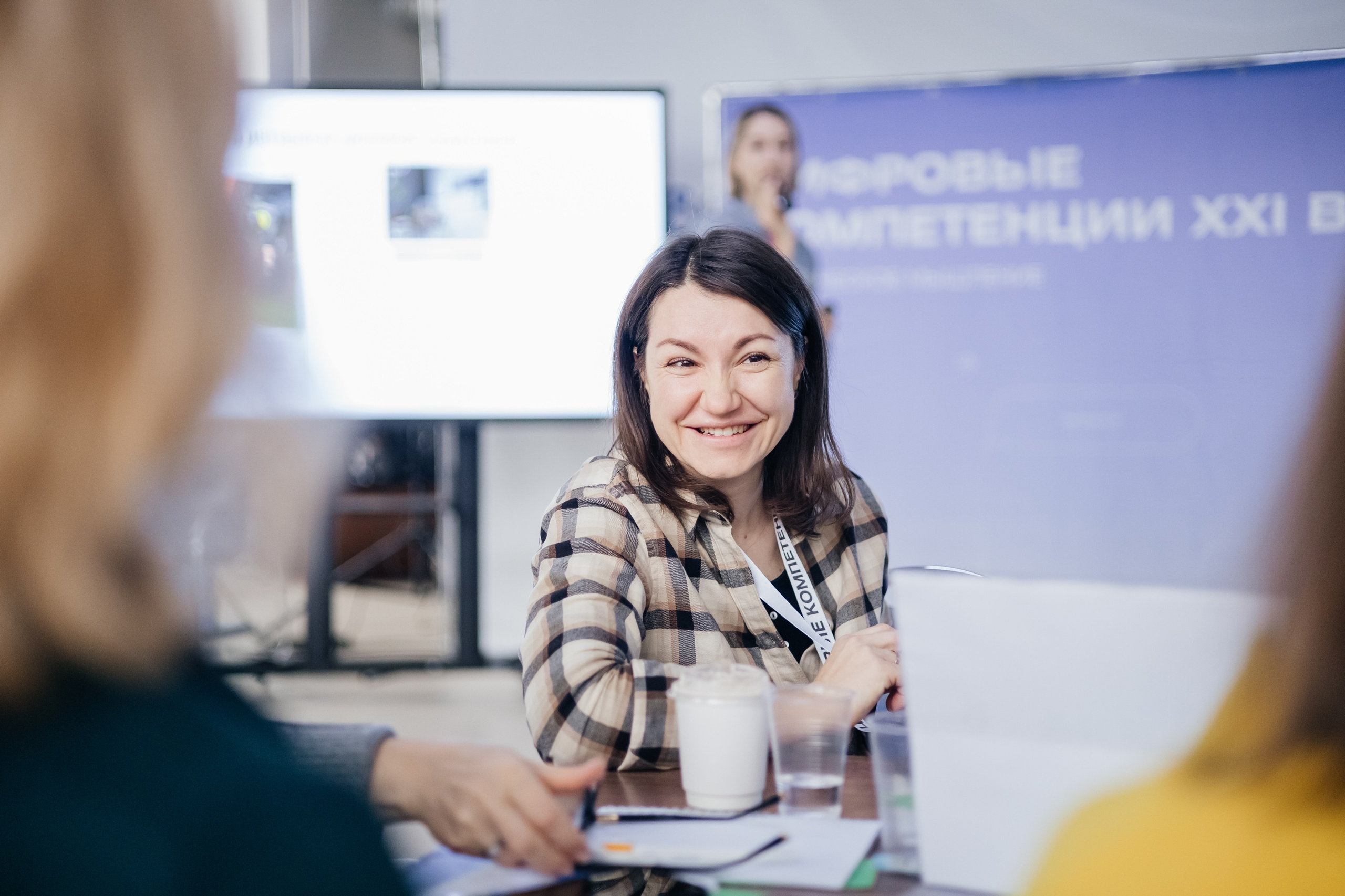 Воркшоп Цифровые компетенции XXI века. Дарья Нерсесян — фотограф в Ростове-на-Дону