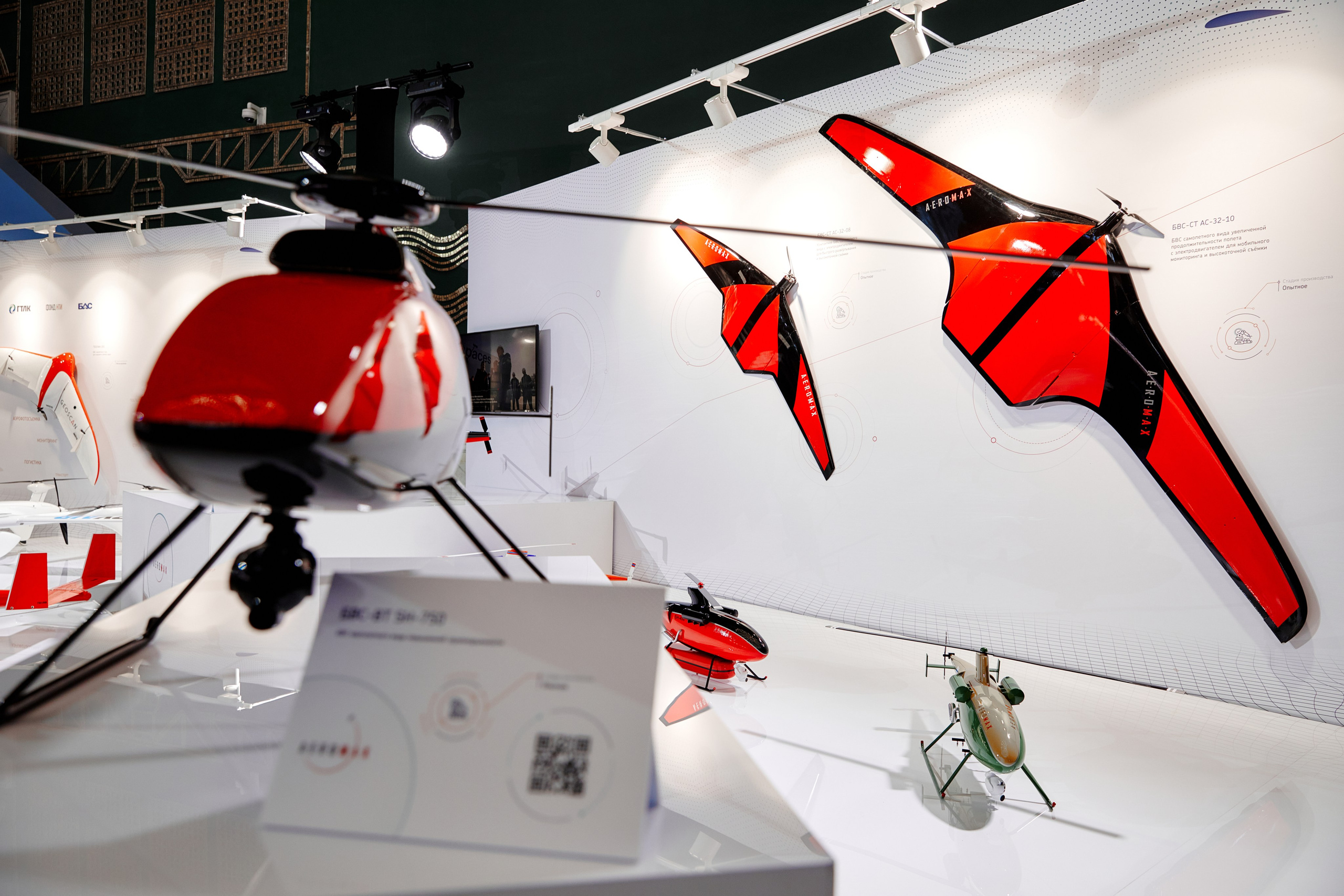 Выставки. Artem Ganja Photographer