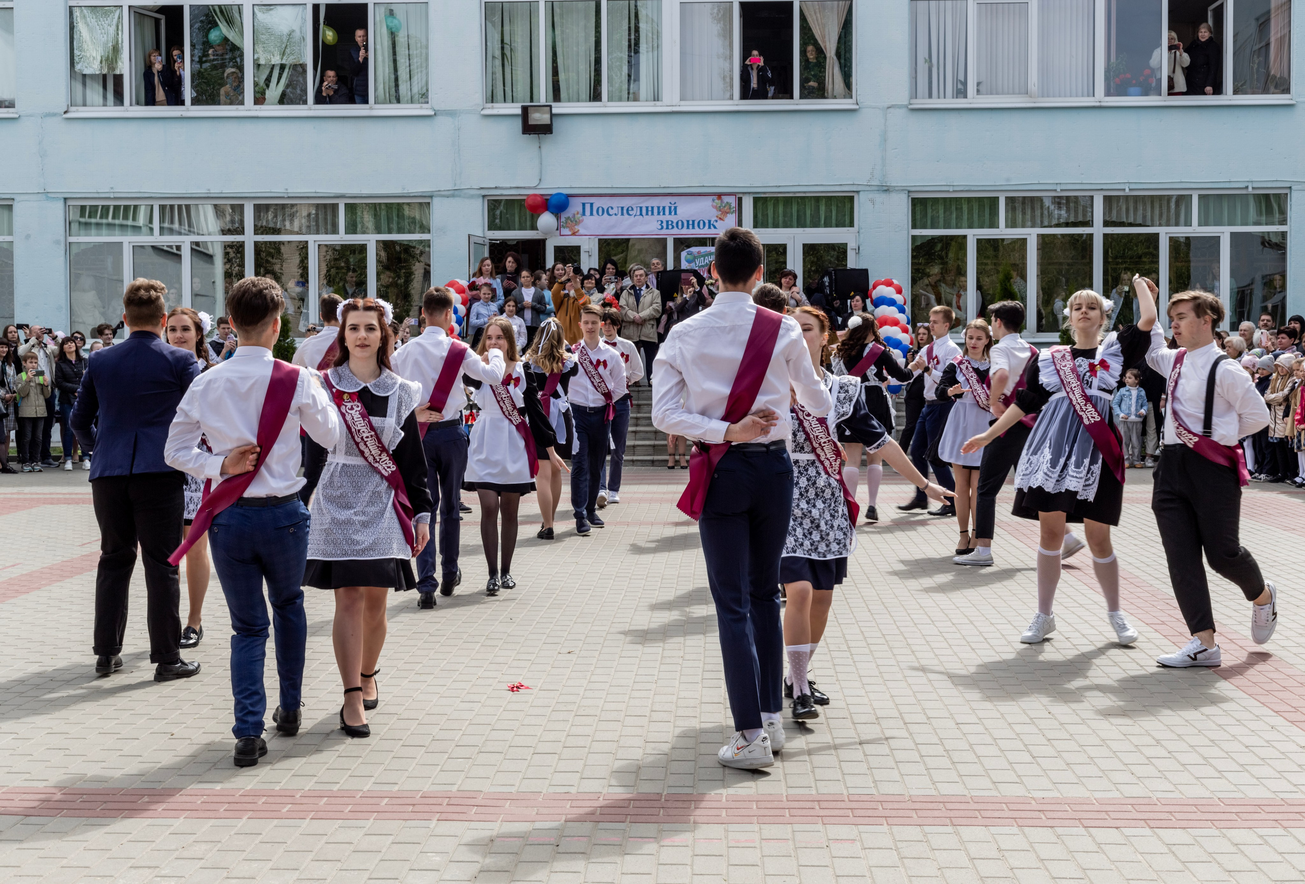 Последний звонок. Выпускные альбомы Воронеж от Веры Соколовой