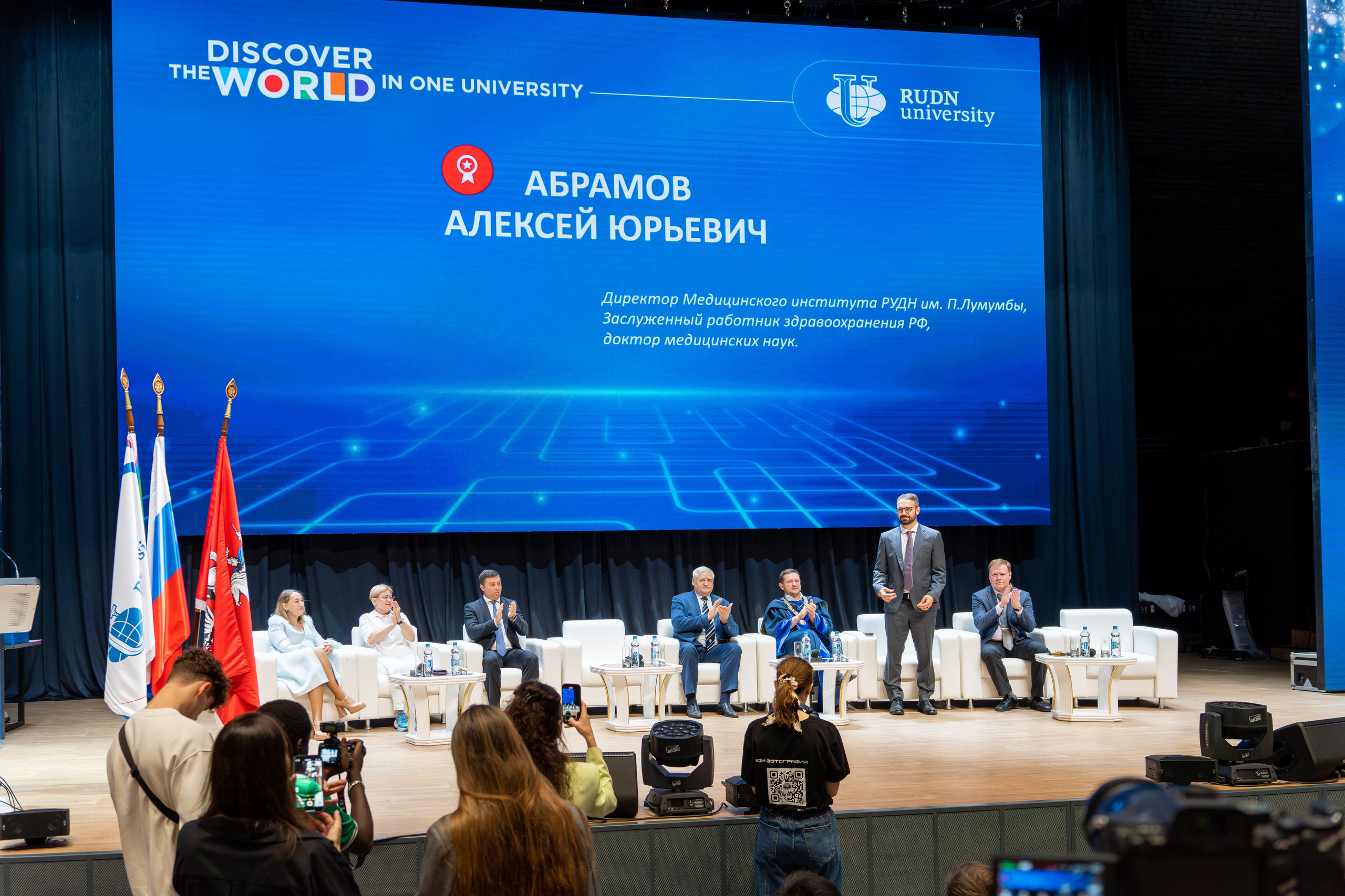 Репортажная съёмка. Видеограф Алексей Жарков