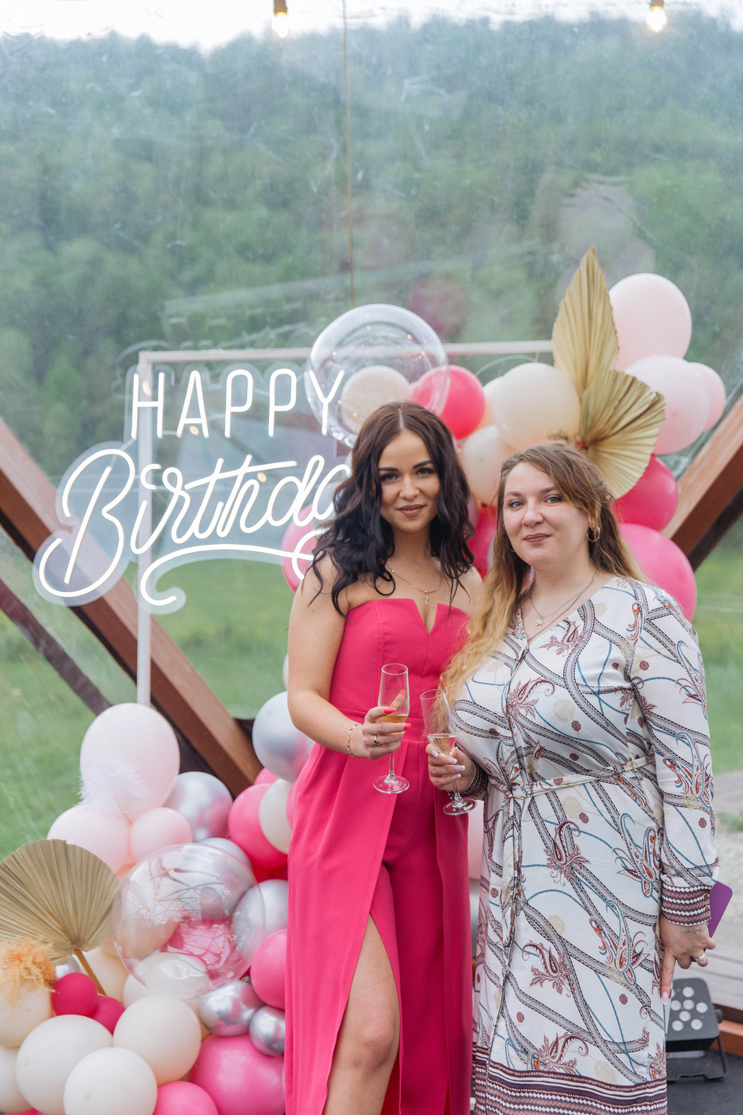 День рождения. Главная