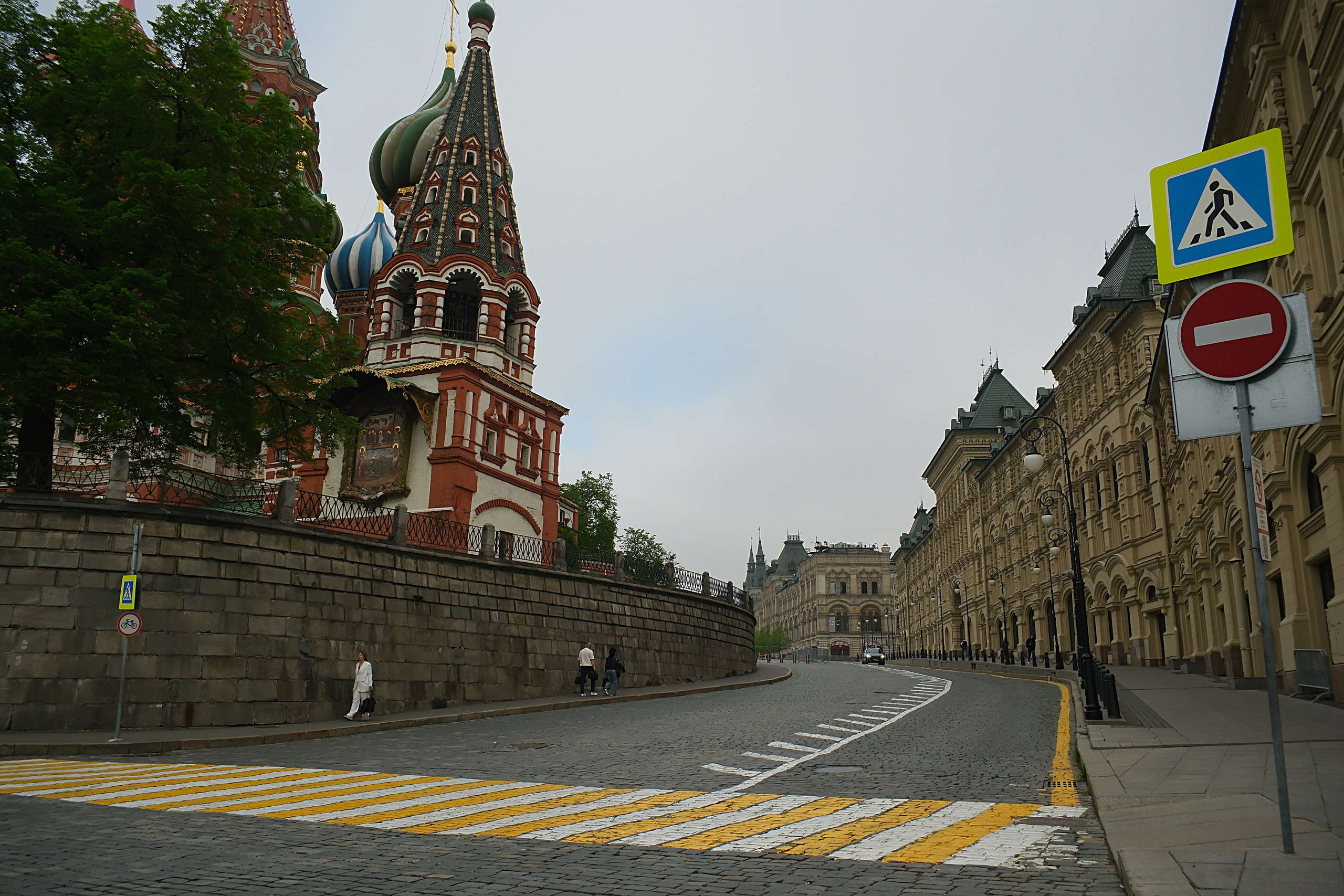 Улица, люди, жизнь…