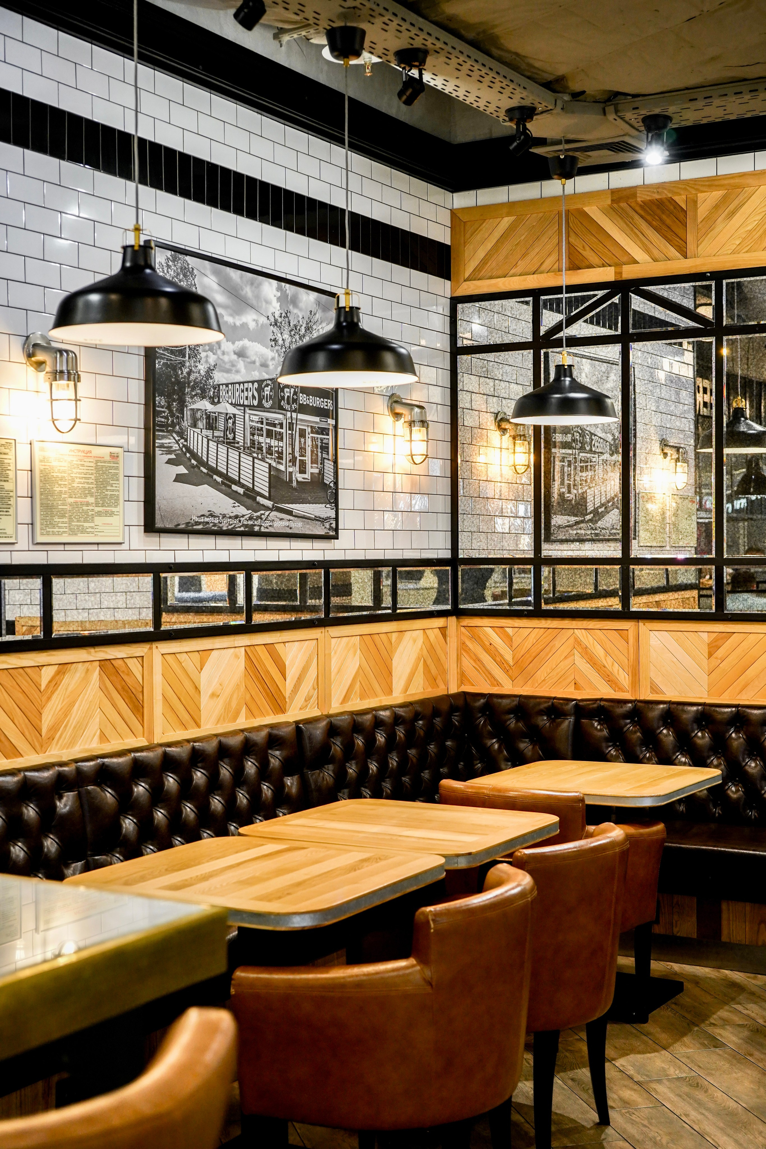 BB&Burgers. AMODEO STUDIO