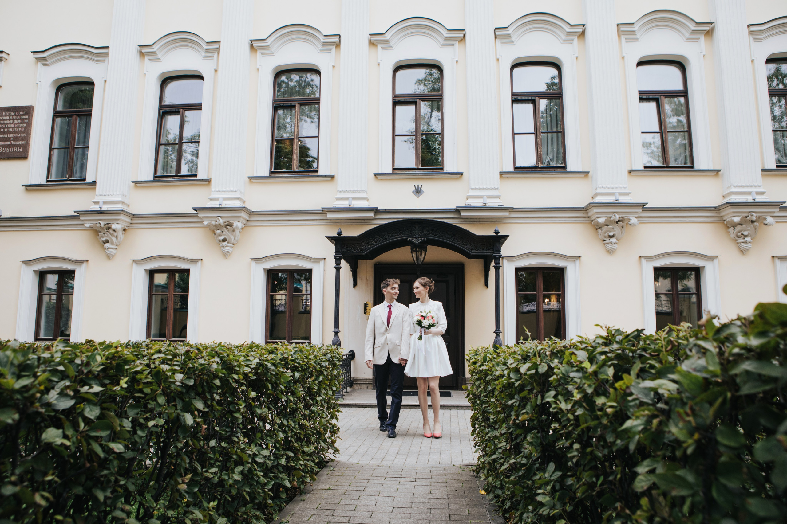 Саша и Саша. Allirubrum