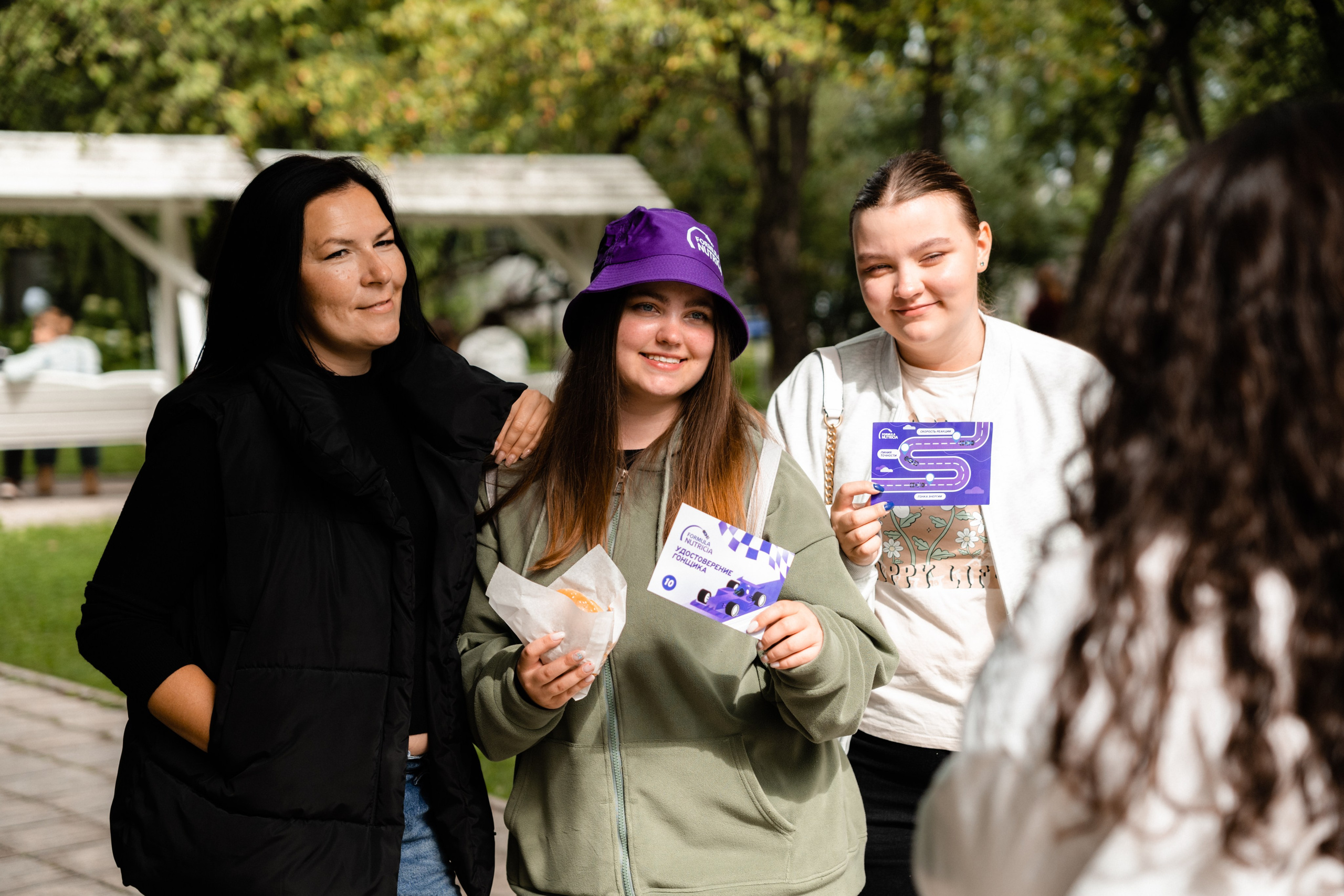 Нутриция. День Семьи. Фотограф и видеограф Мария Банщикова, Солнечногорск, Москва