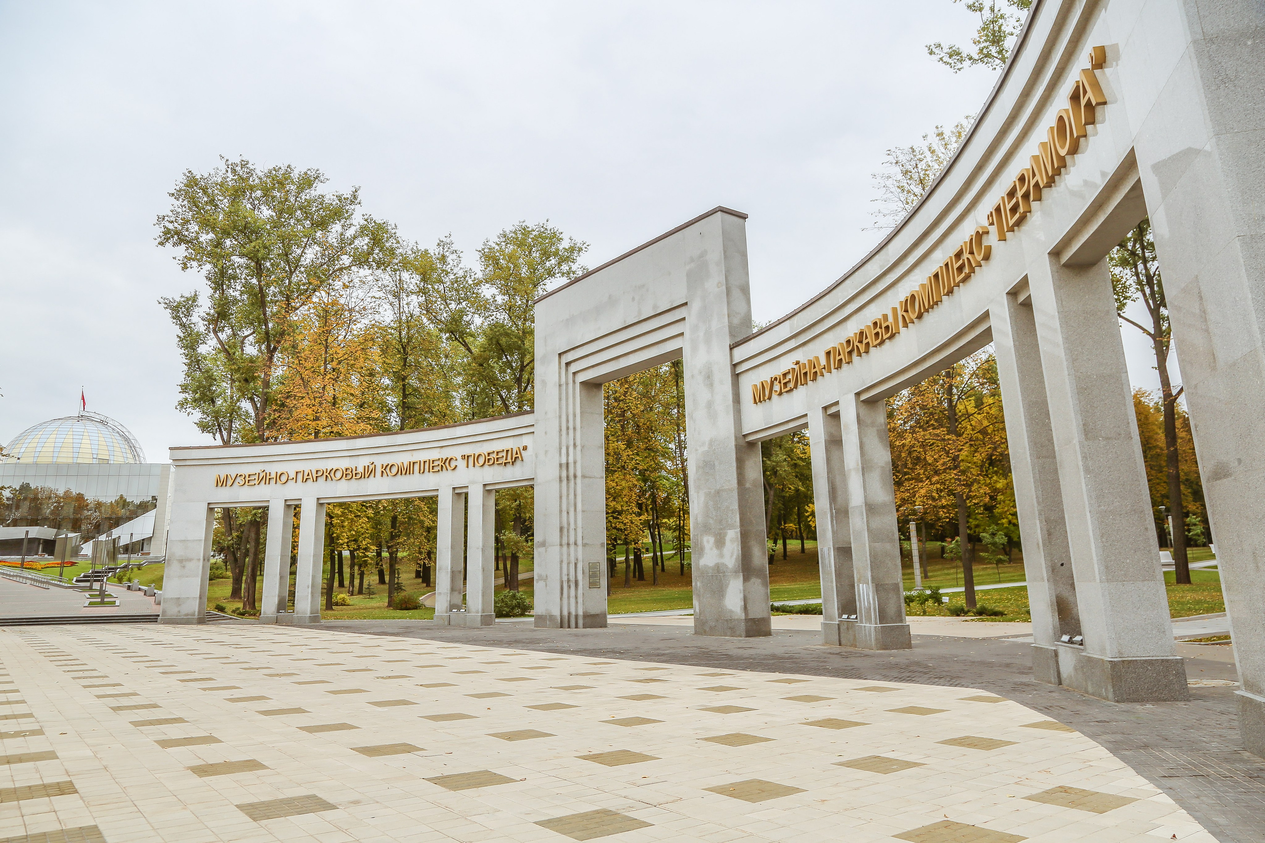 Минск. Дарья Письменюк / Darya Leitstern — фотограф, музыкант, журналист, путешественник