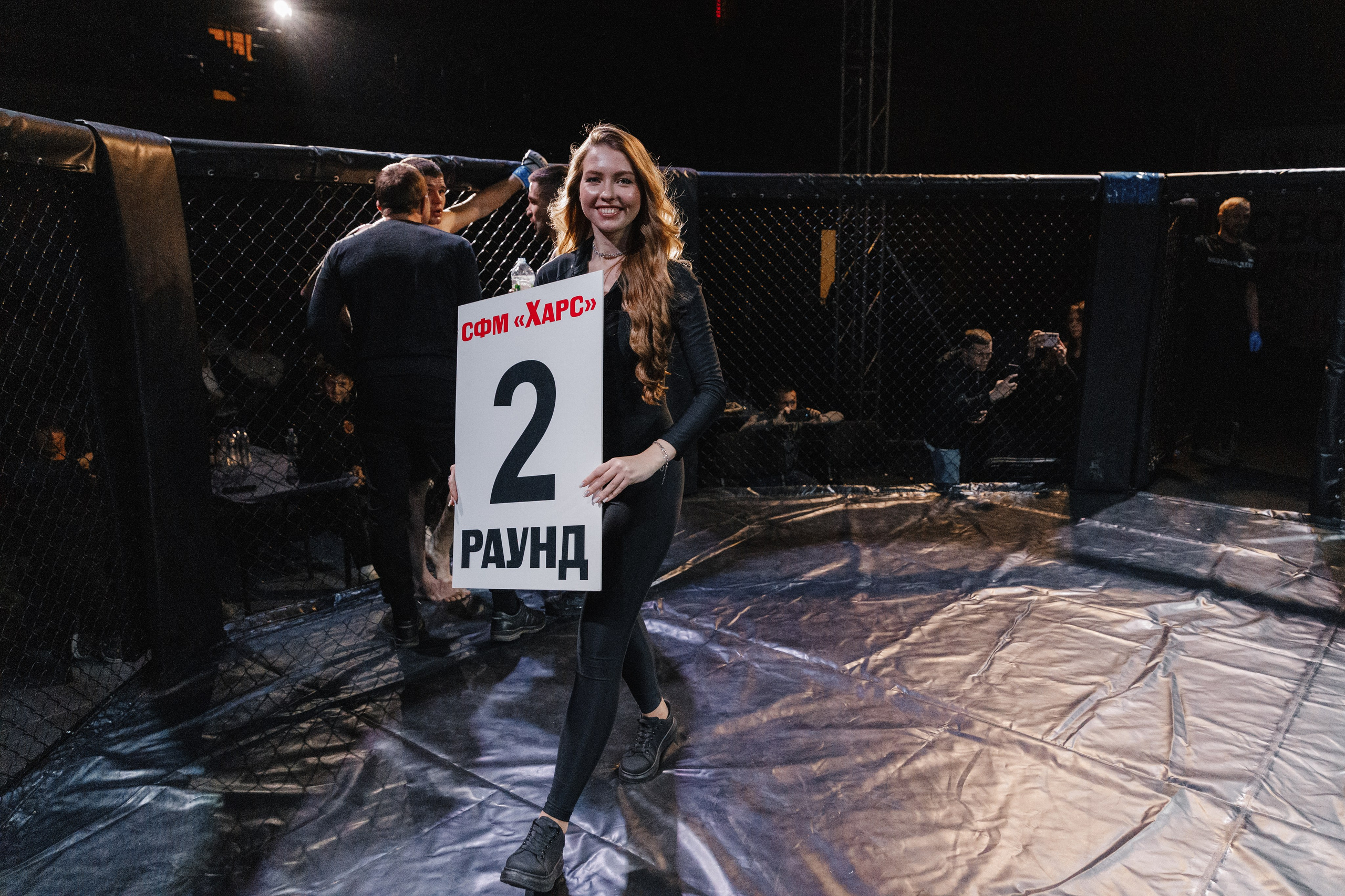 Турнир по ММА «Освобождение» 2023 г. Истра. Свадебный фотограф Фадеева Алёна