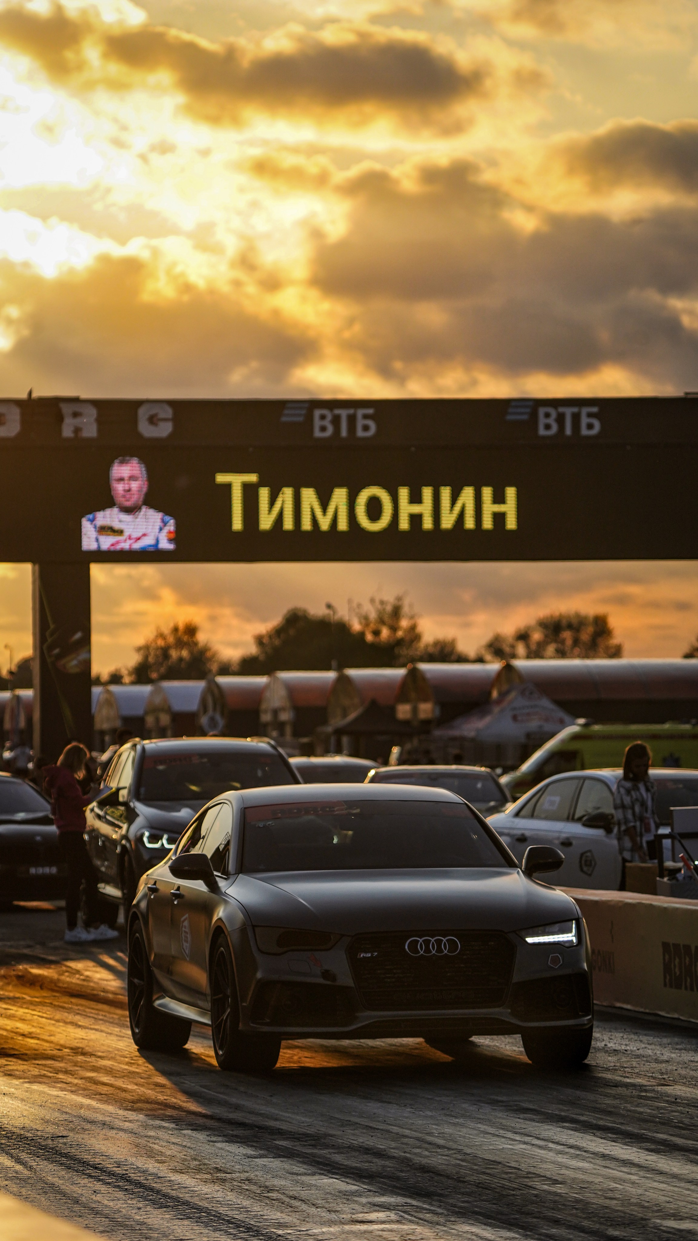 RDRC (4 этап, 2024). Автомобильный фотограф Шакая Кирилл