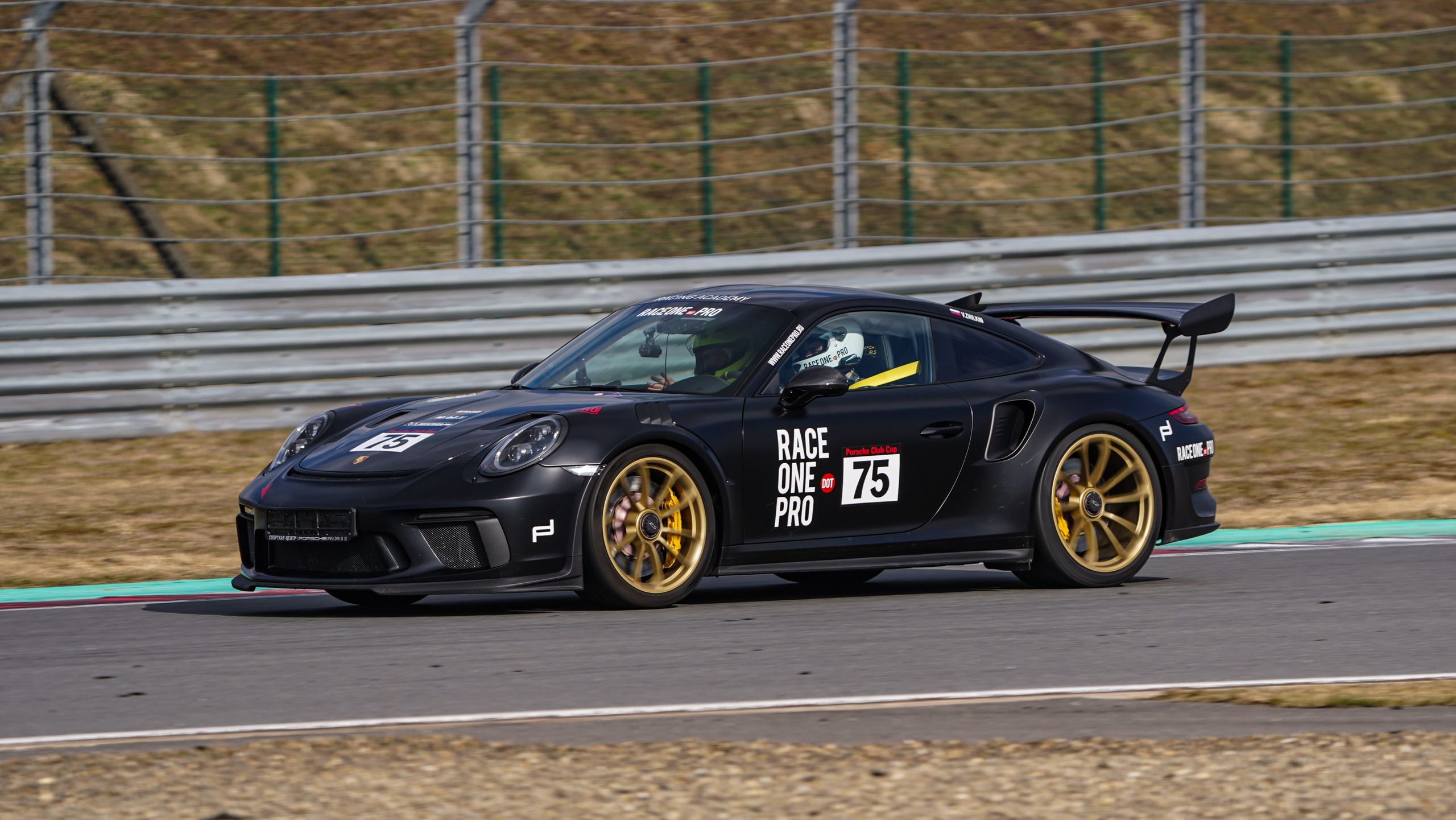 Трек день. 29.03. Автомобильный фотограф Шакая Кирилл