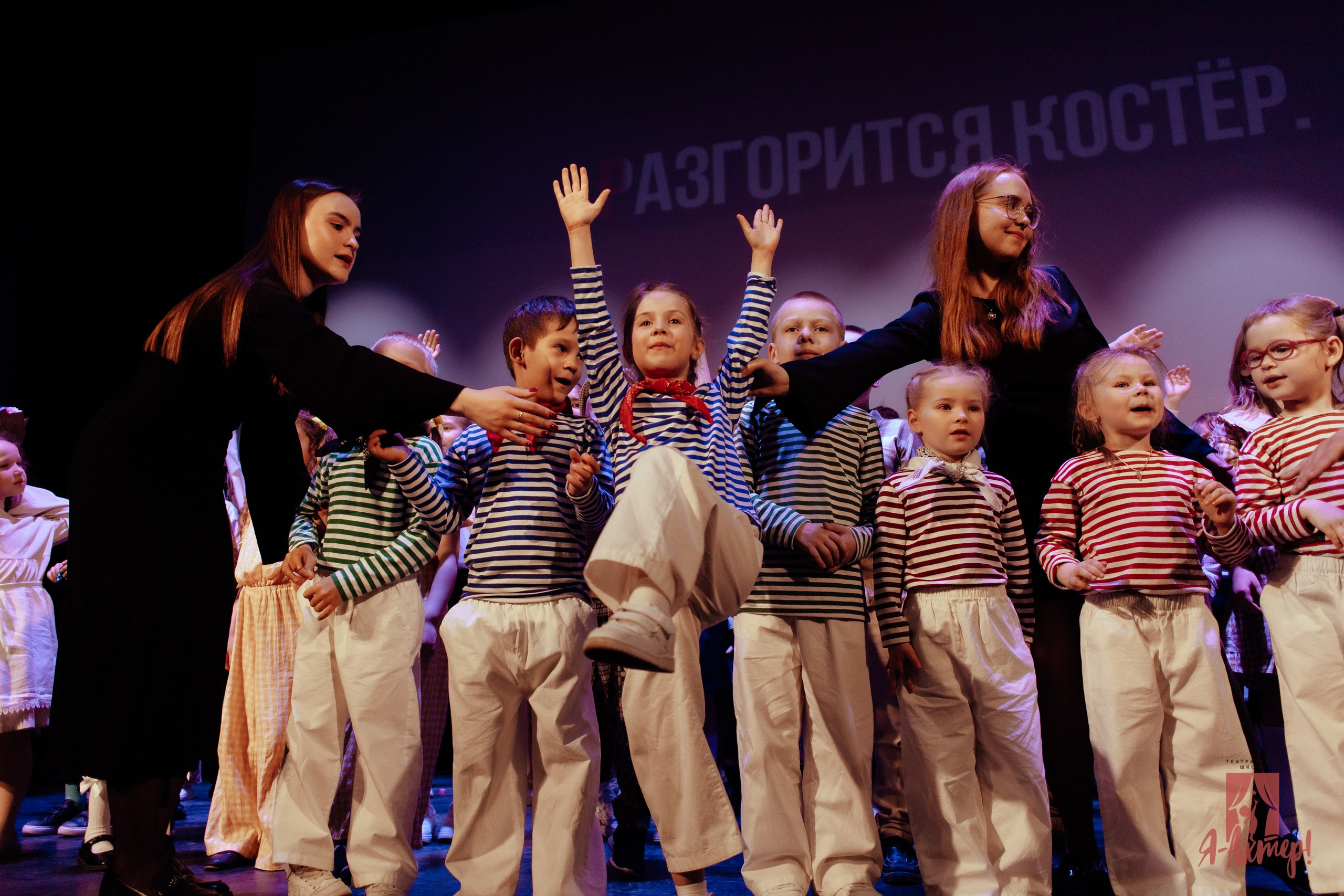 Театральный фестиваль | рекорд