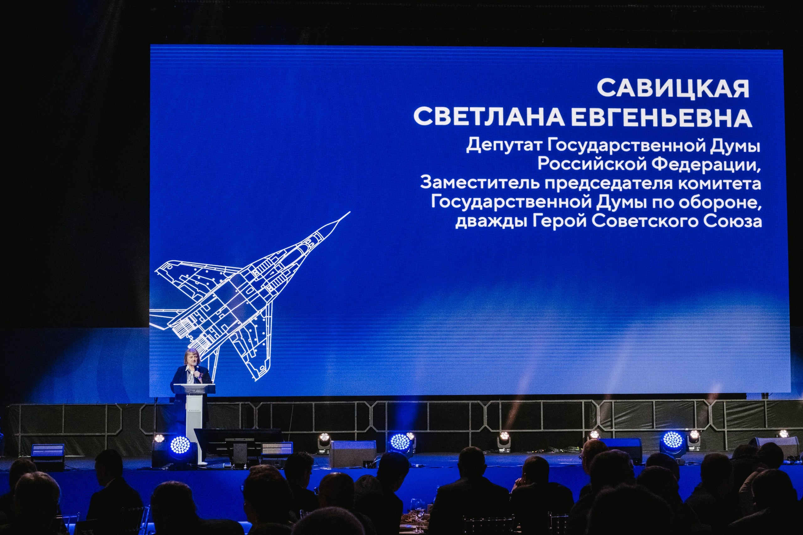 Территория M.I.C.E. Территория EVENT. Организация мероприятий