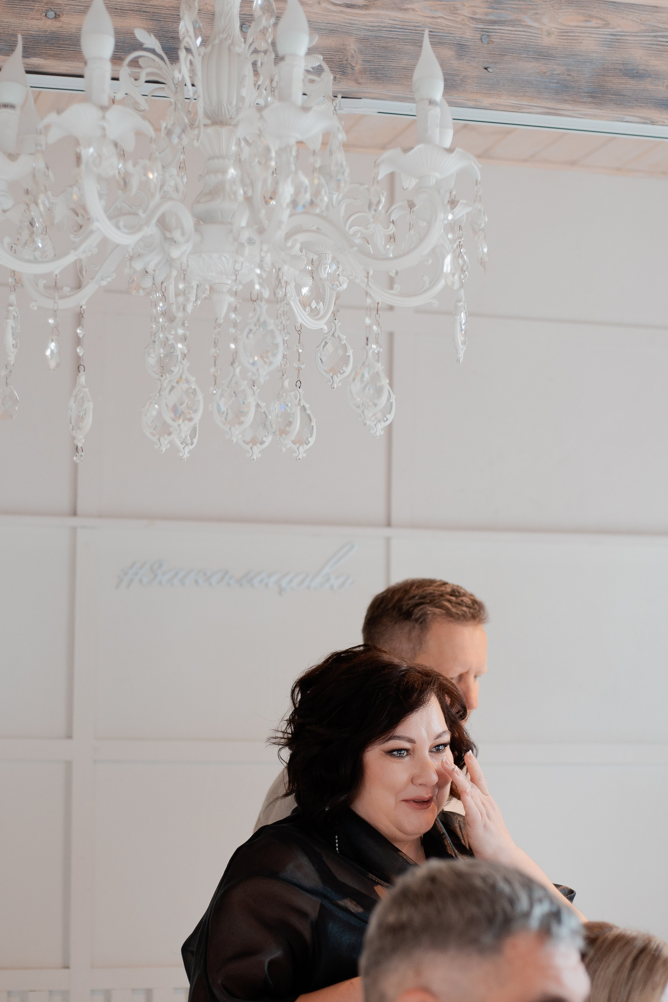 Катюша и Антон