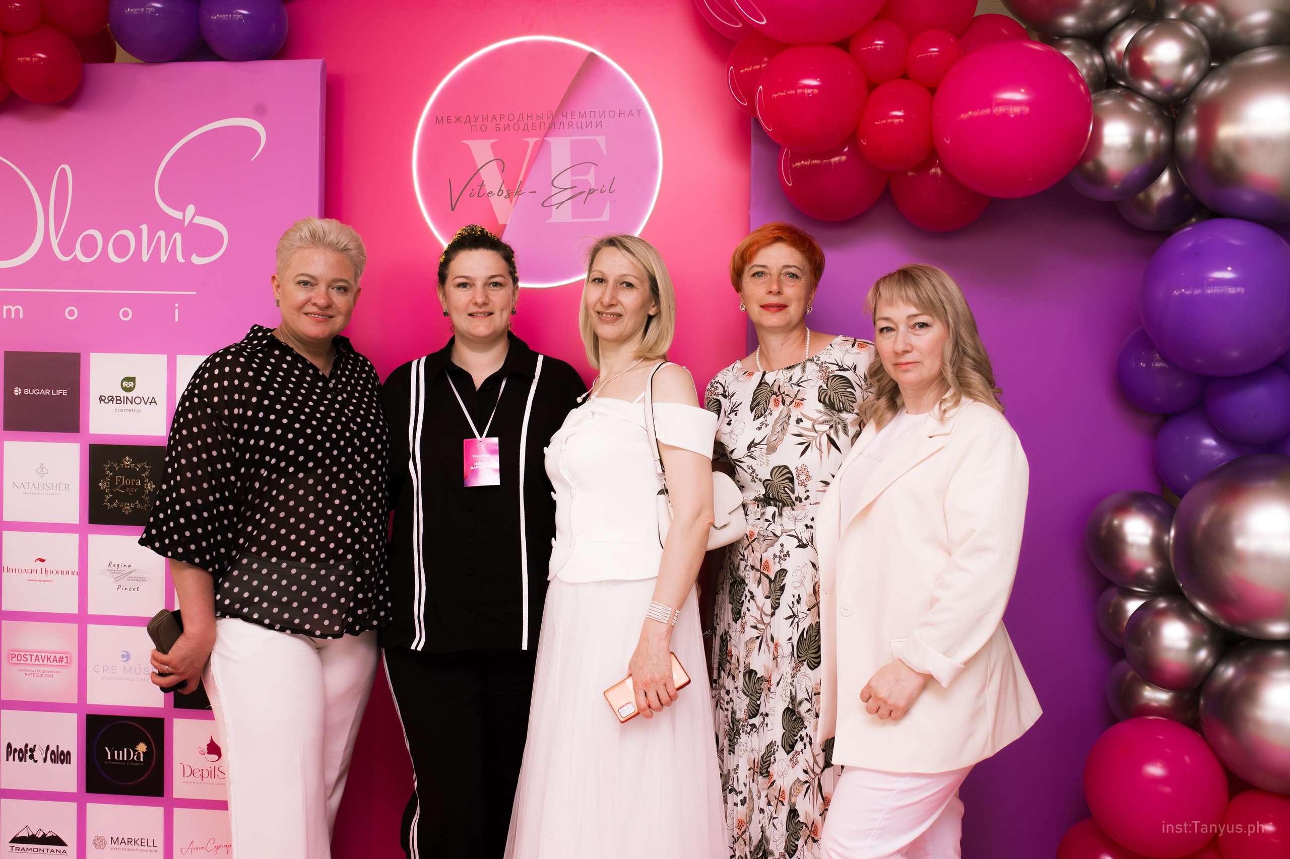 Фестиваль депиляции