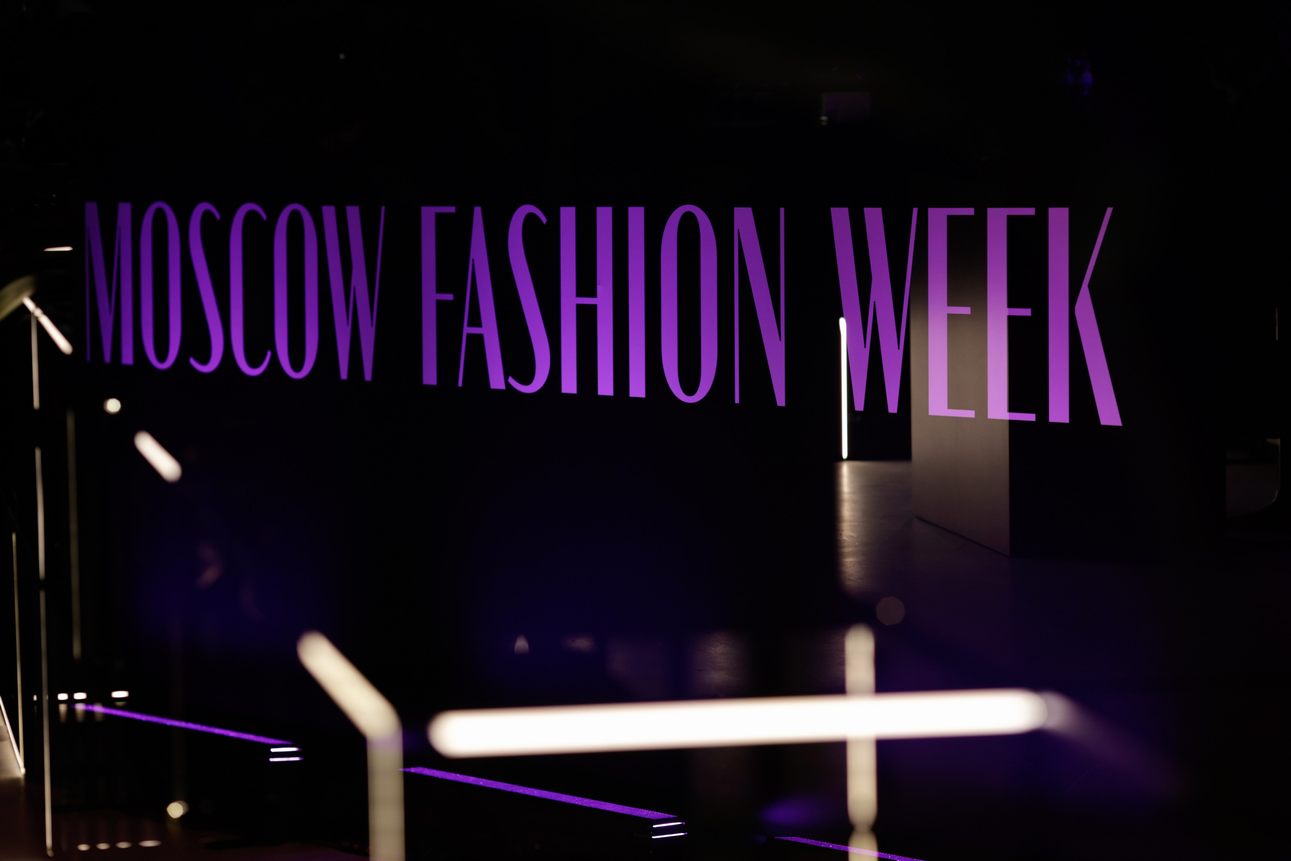 MOSCOW FASHION WEEK 2025 осень. Фотограф в Москве