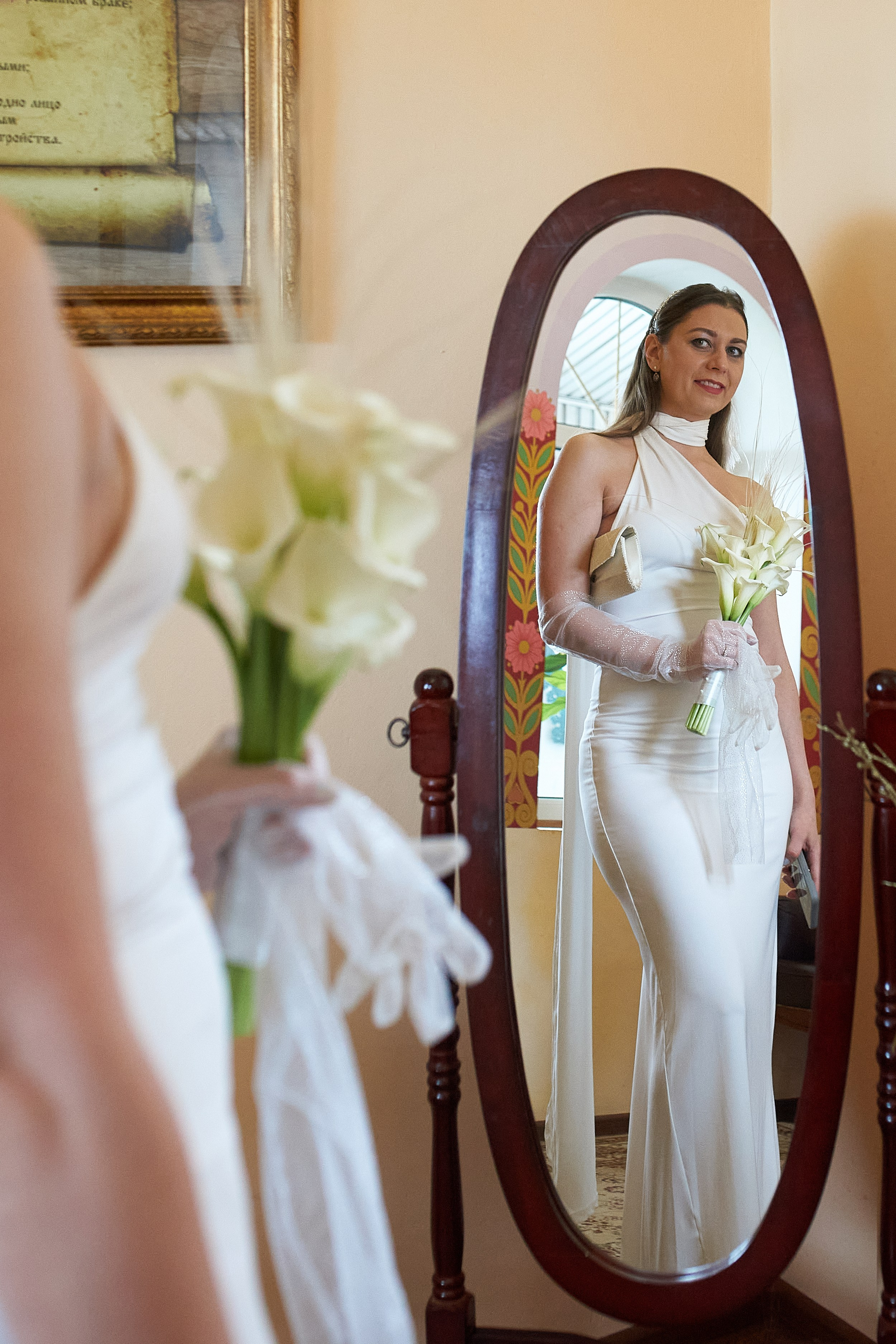 ЗАГС Измайловского кремля.