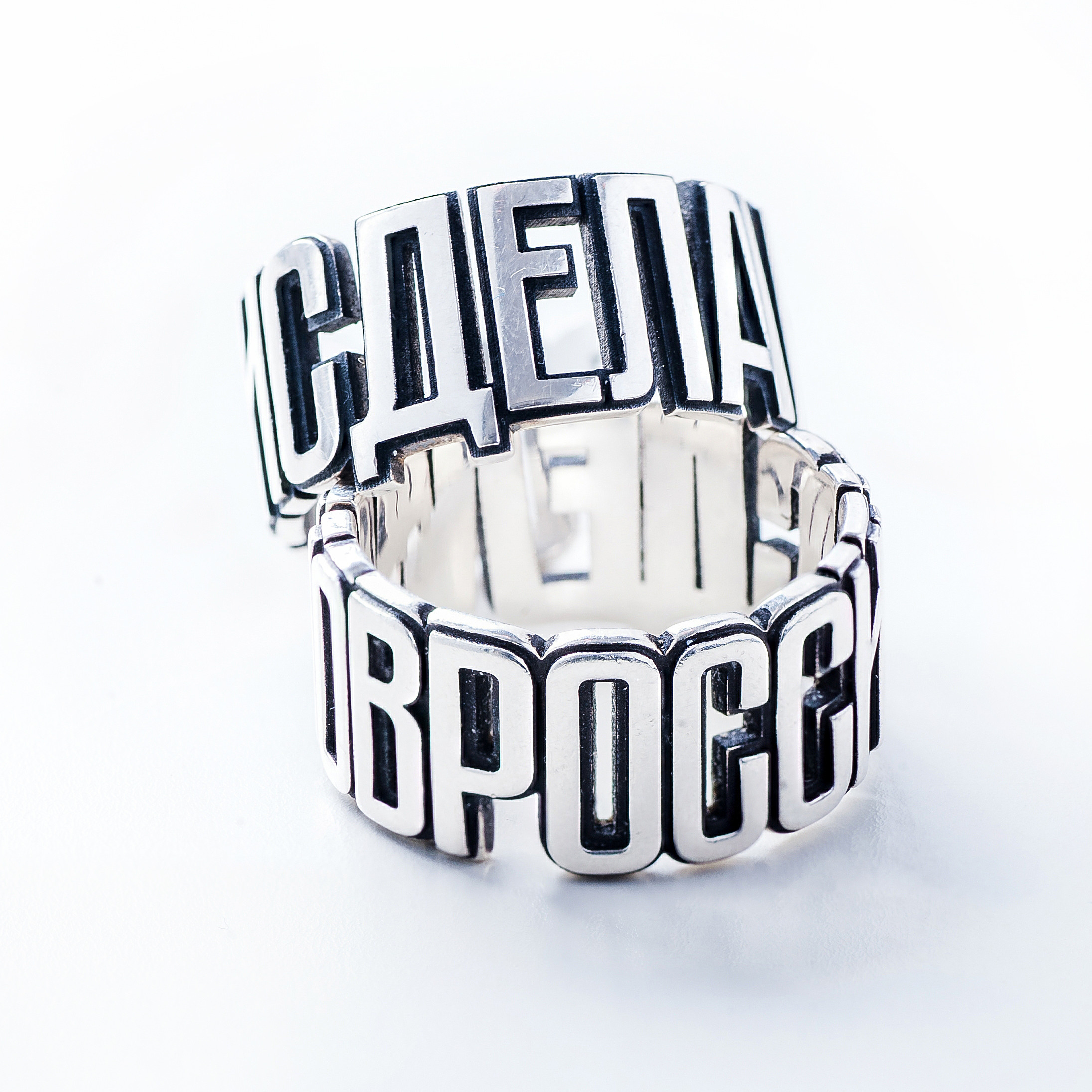 Предметная съёмка. Фотограф Елена Камынина