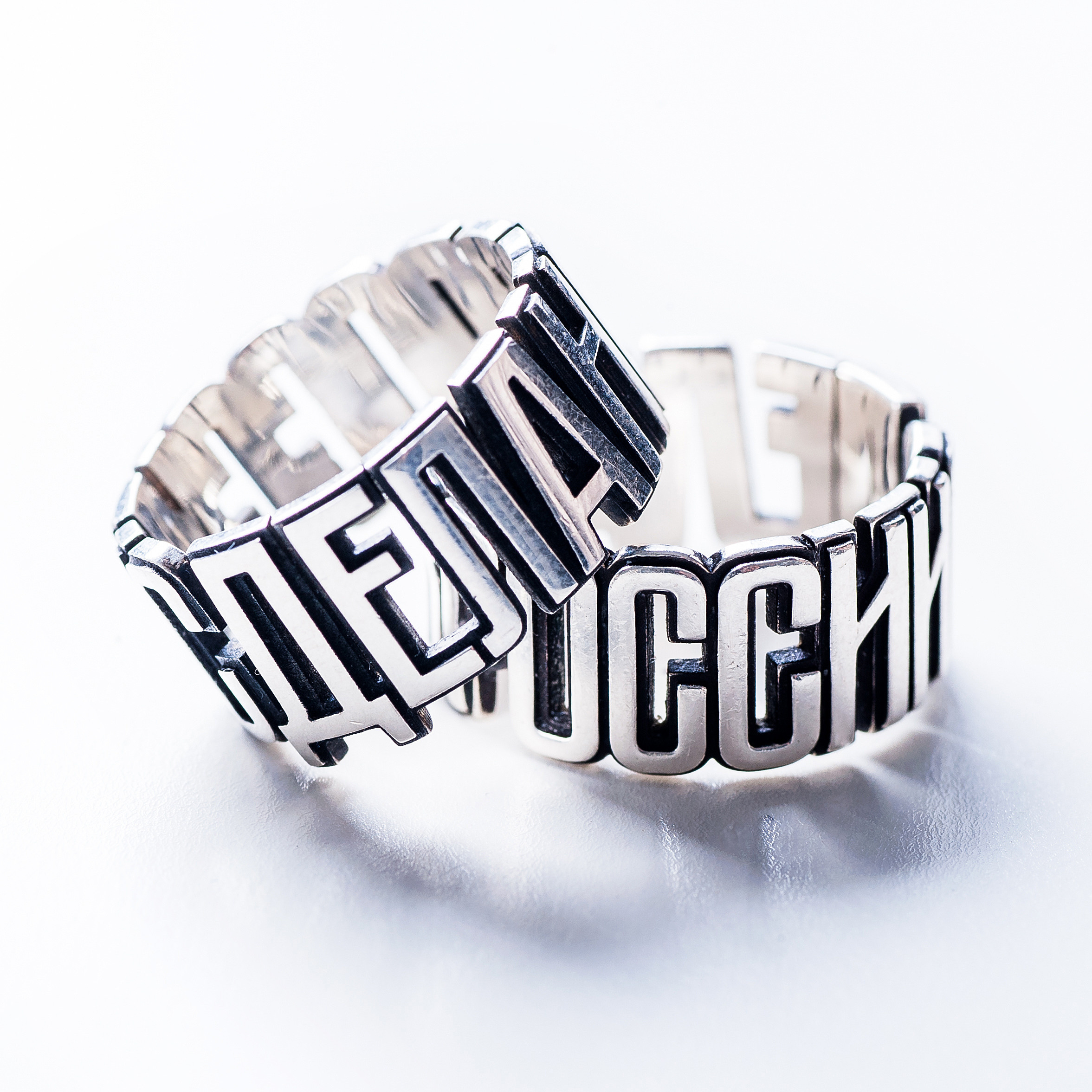 Предметная съёмка. Фотограф Елена Камынина