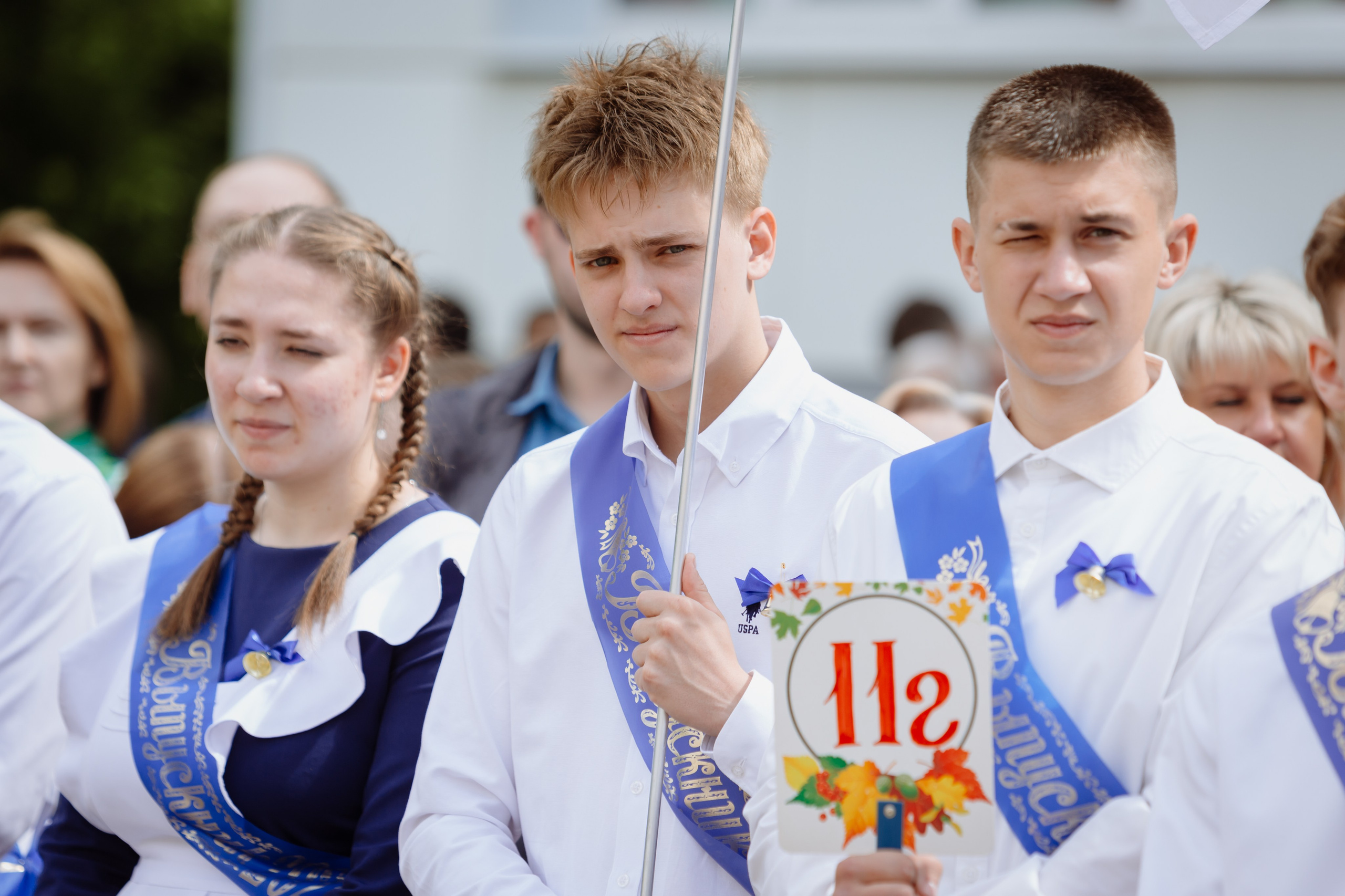 Последний звонок 2024 (3 часа фотосъемки). Профессиональный фотограф Надежда Антонова