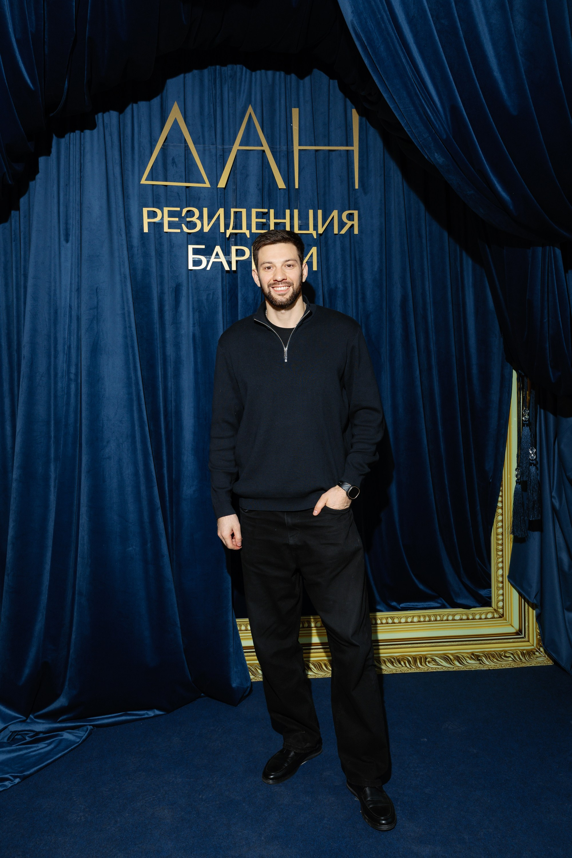 ДАН Баркли Презентация. Коммерческий и Репортажный фотограф Казань Москва