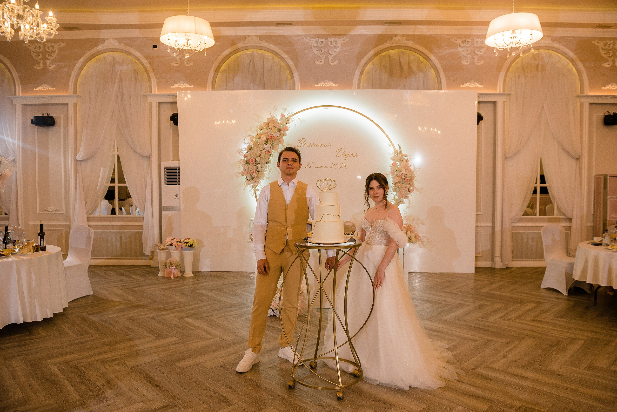 Валентин & Дарья