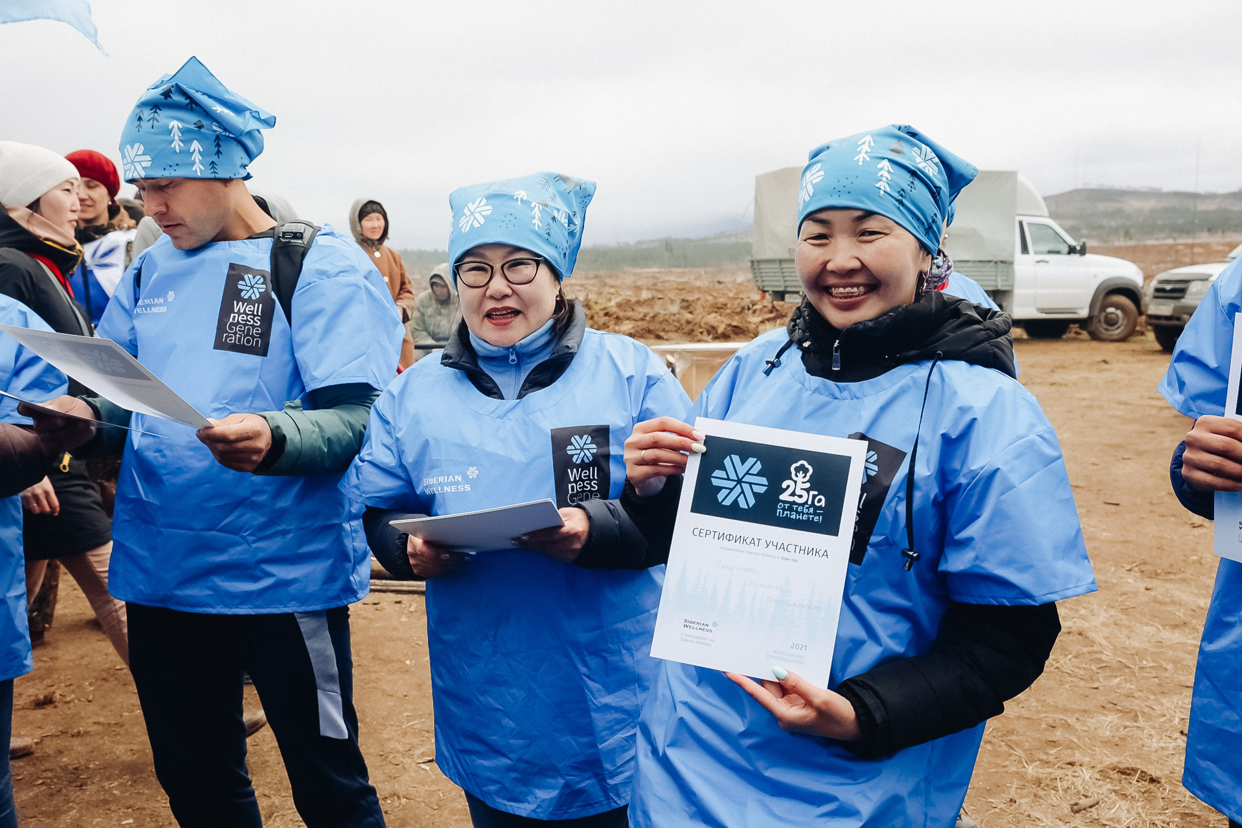 Siberian wellness. Ежегодная акция по посадке деревьев. Свадебный и семейный фотограф в Улан-Удэ