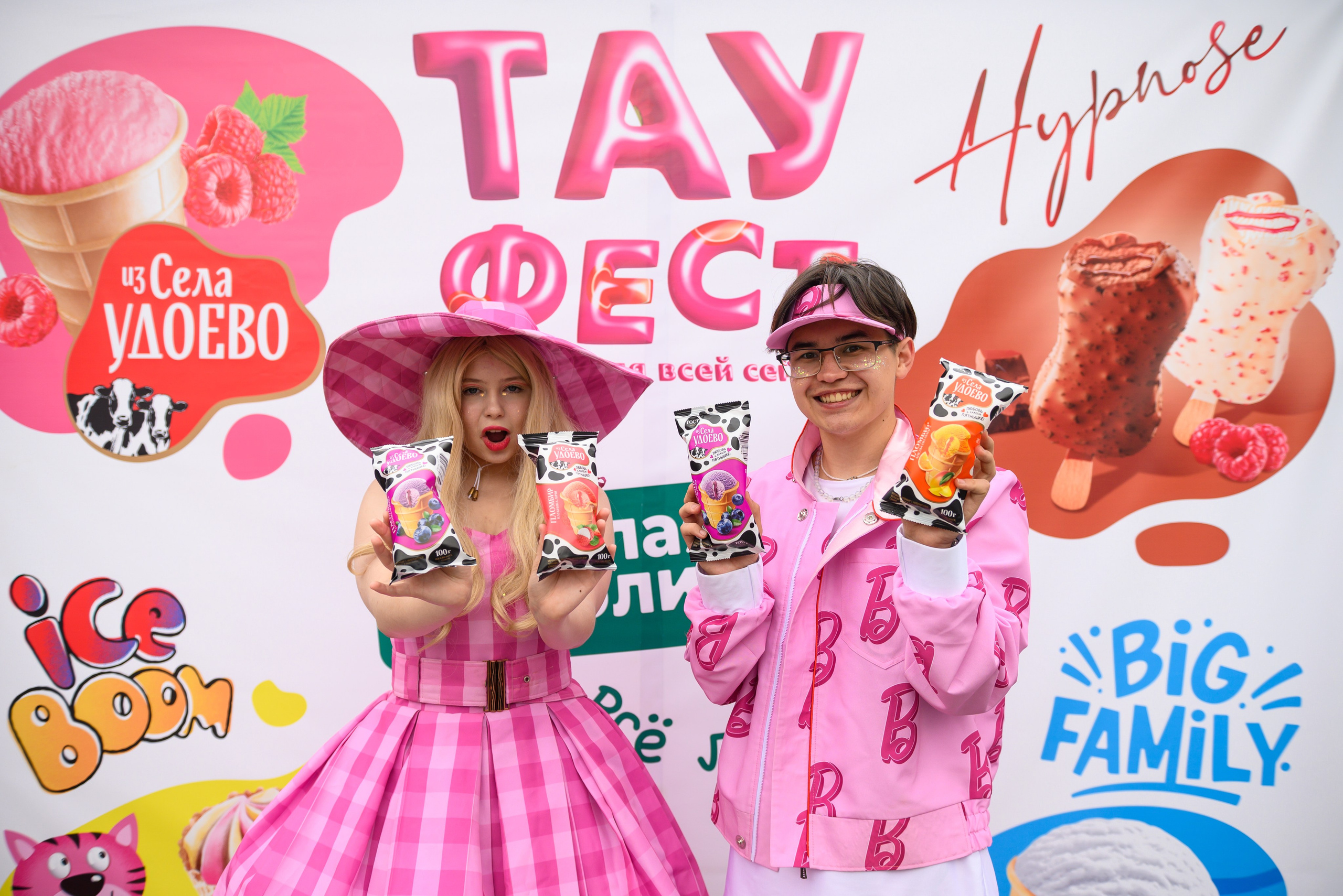 Тау Галерея Саратов Тау Фест. Семейный фотограф Саратов Маргарита Куликова