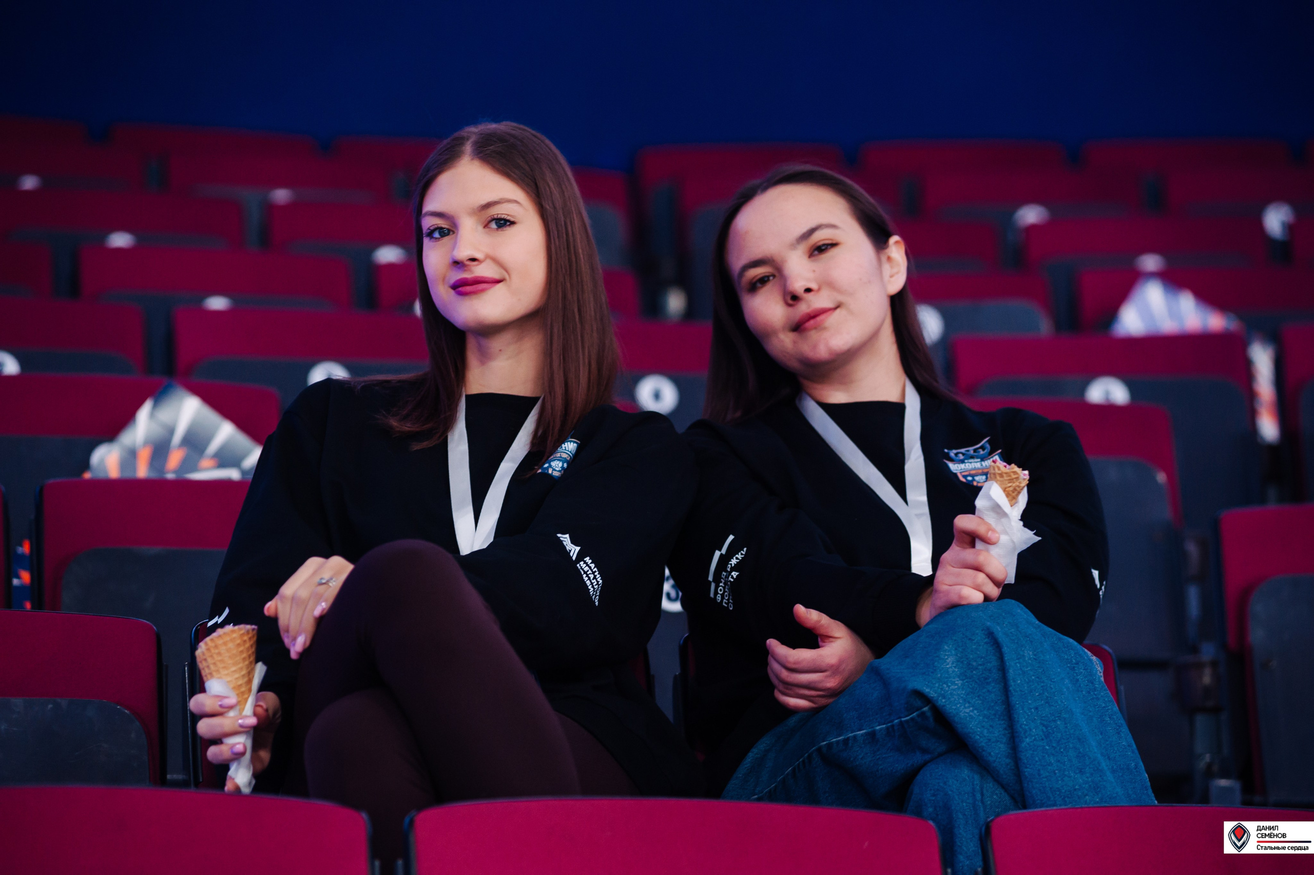 Кубок поколения. Фотограф Магнитогорск Данил Семенов