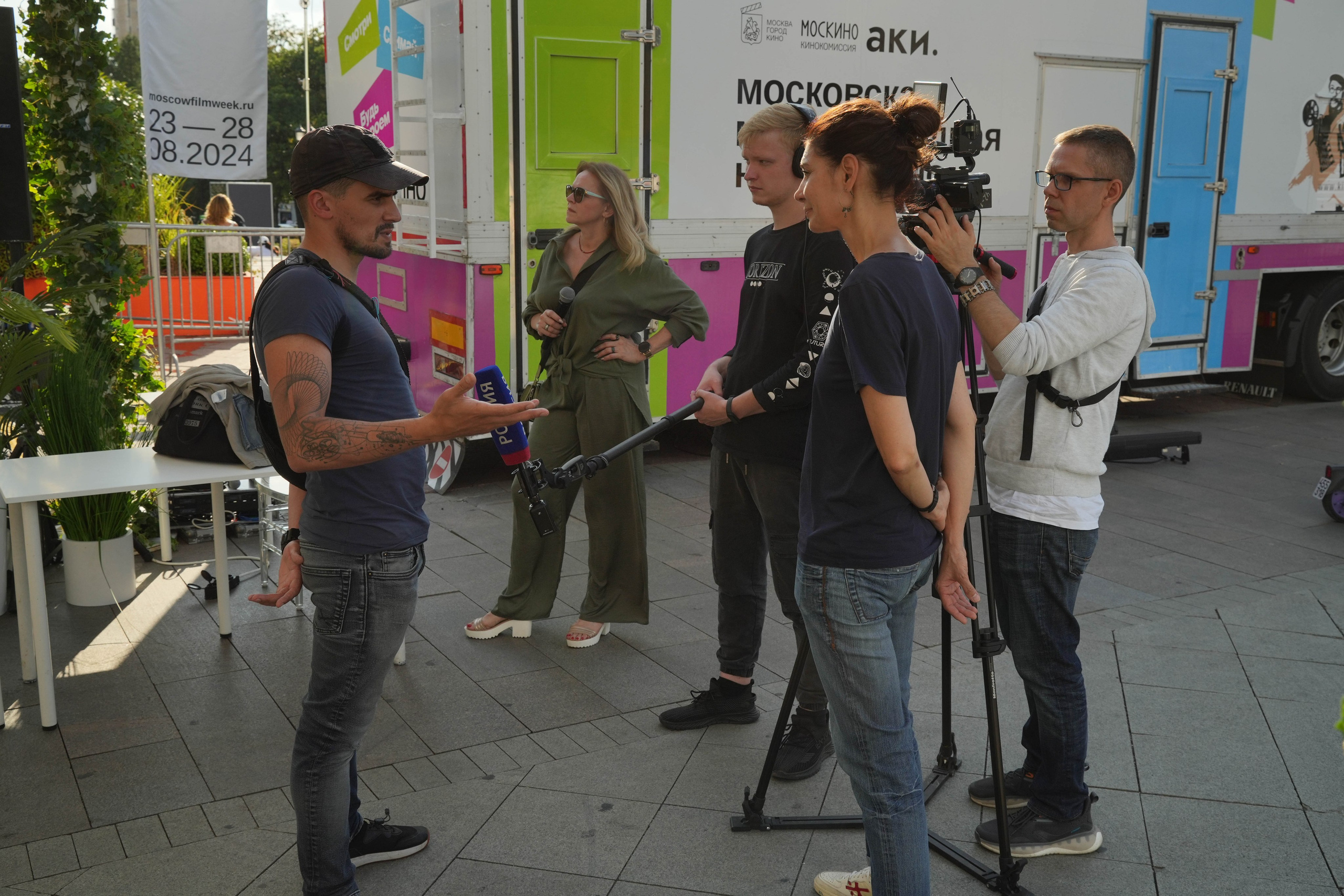 Московская Международная Неделя Кино 2024