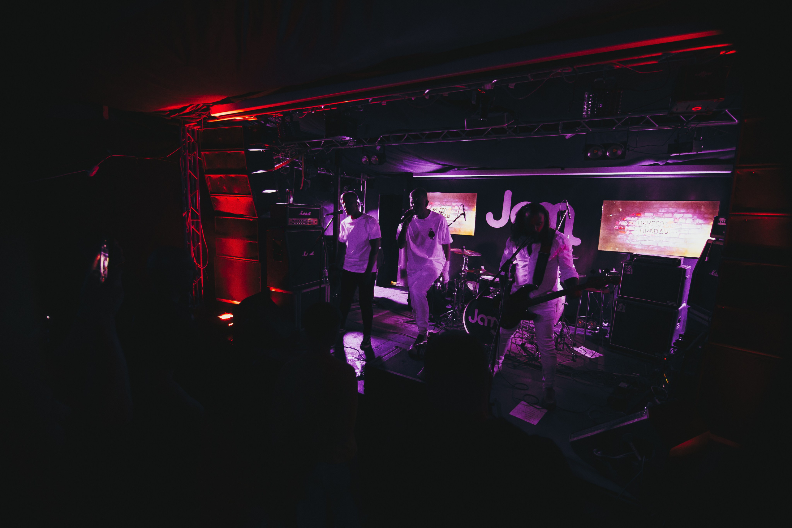 Ничего кроме Правды 4 года | 2025.01.25. Фотограф Антон Катунин | Симферополь