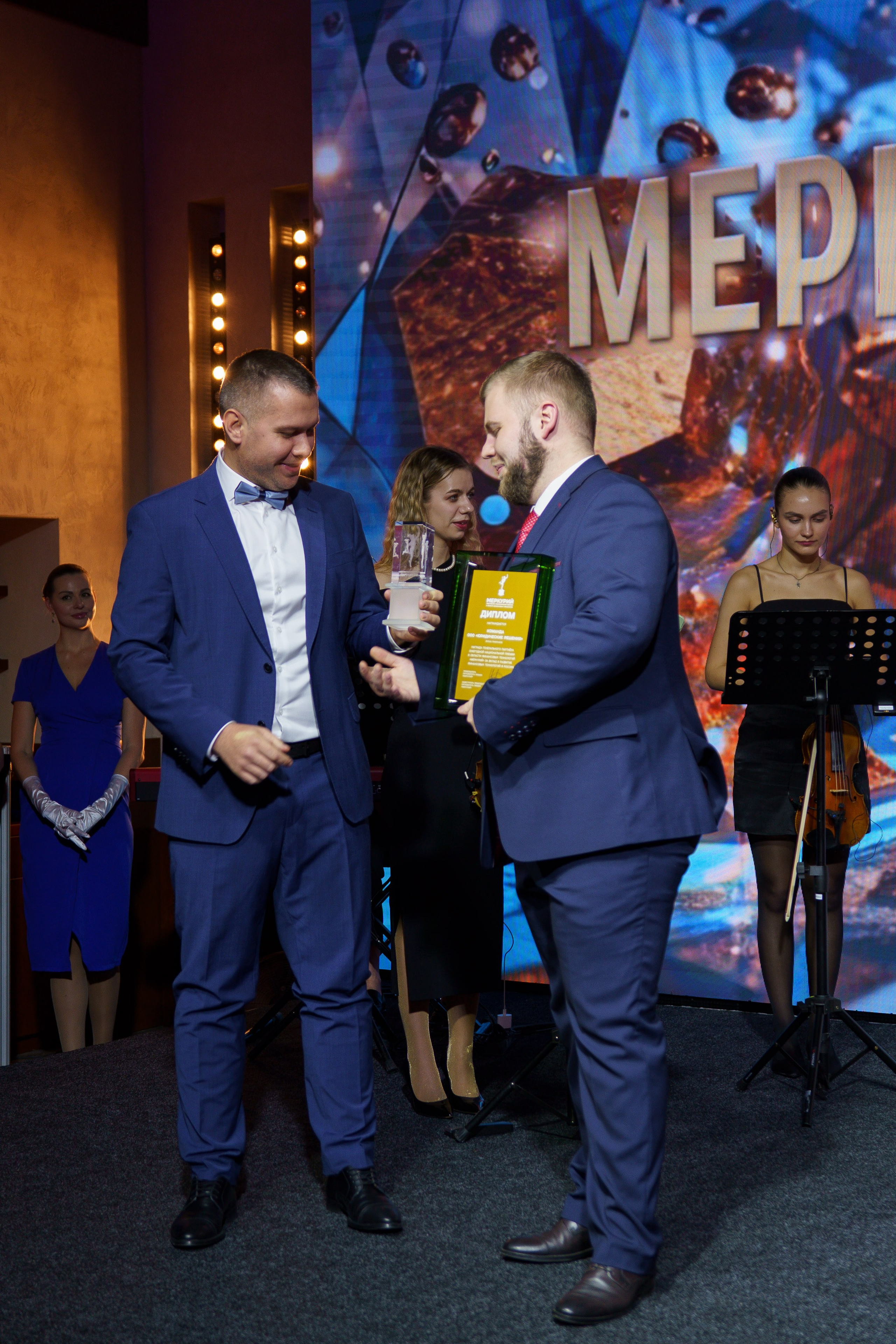 Премия «Меркурий-2025». Ассоциация КорпФинТех