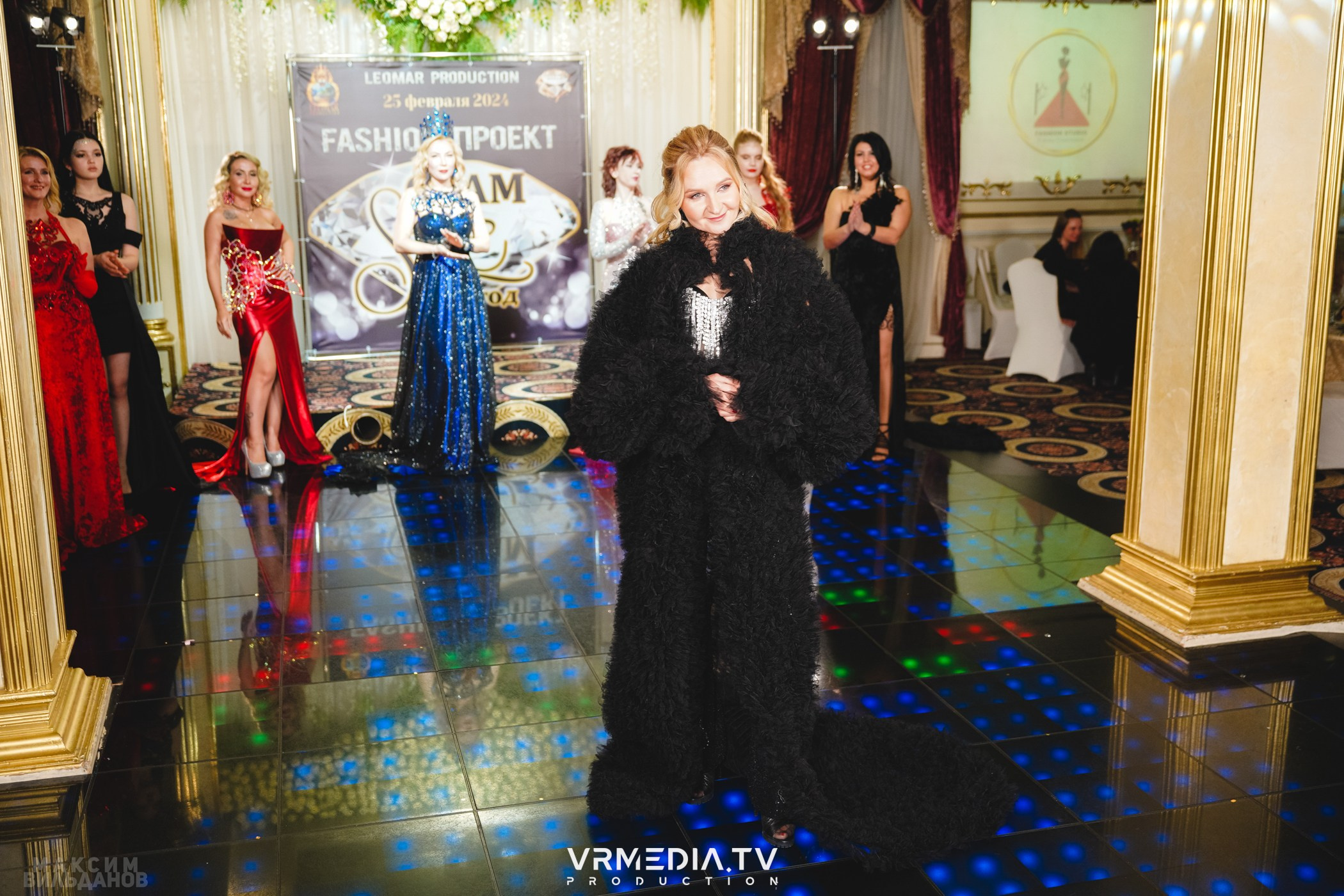 Leomar Production: Fashion проект «Glam Style 2024» 1 год