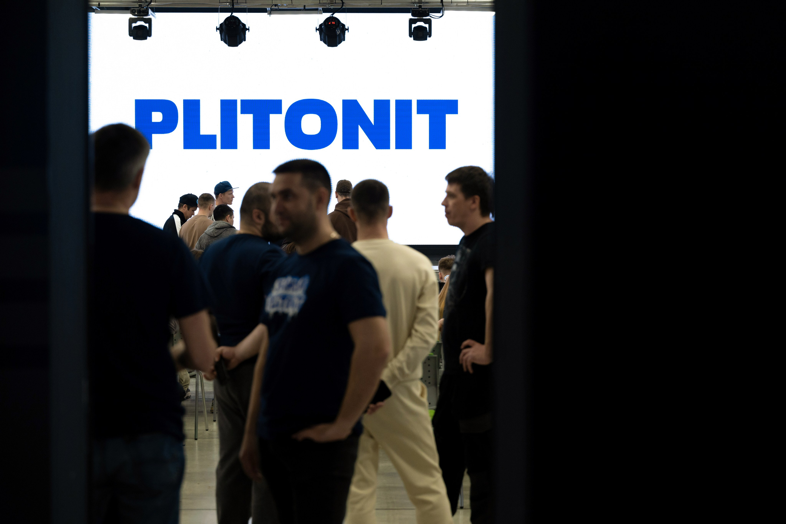 Форум от компании строительных материалов «Plitonit». Репортажный фотограф