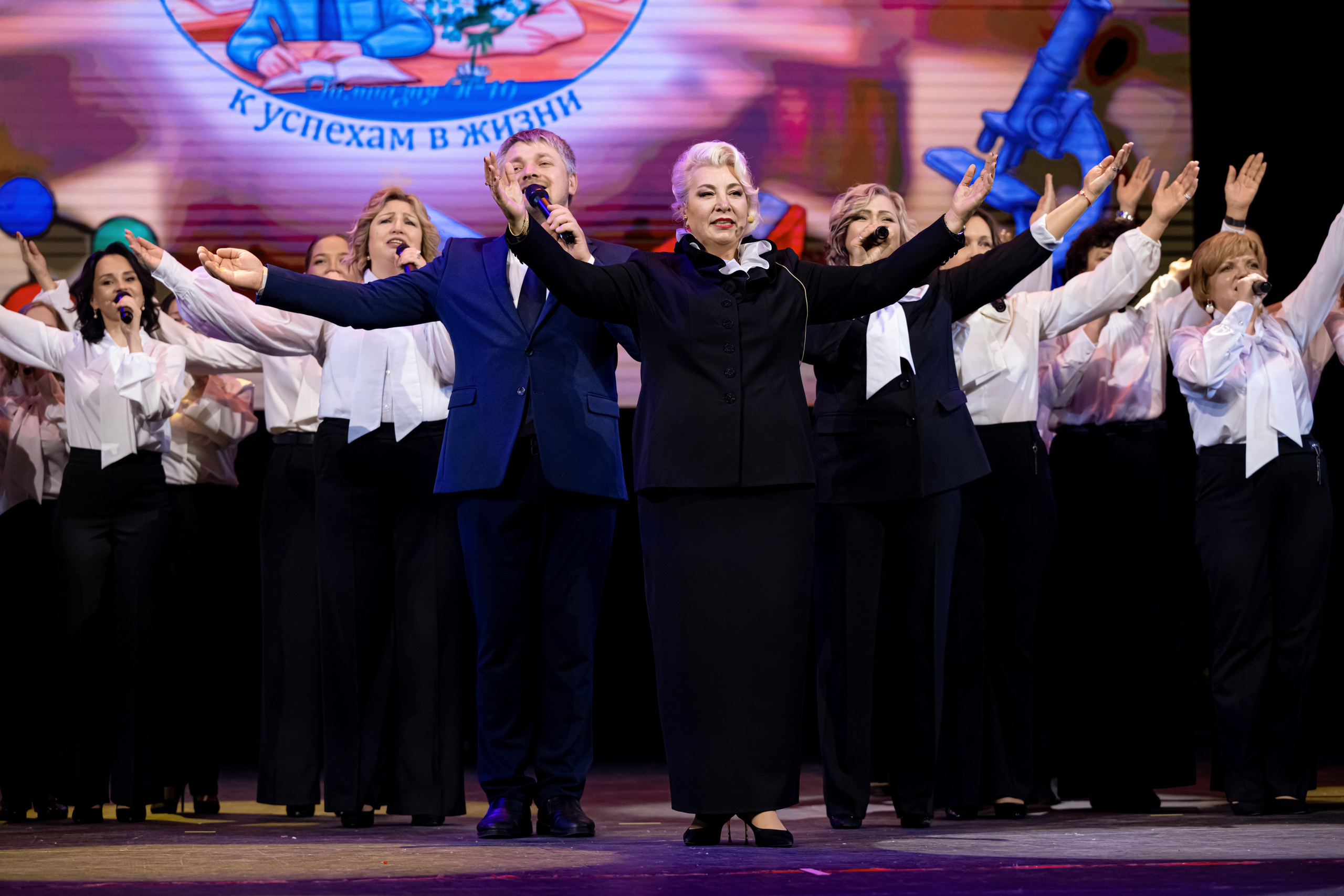 Юбилей гимназии № 10. Репортажный фотограф