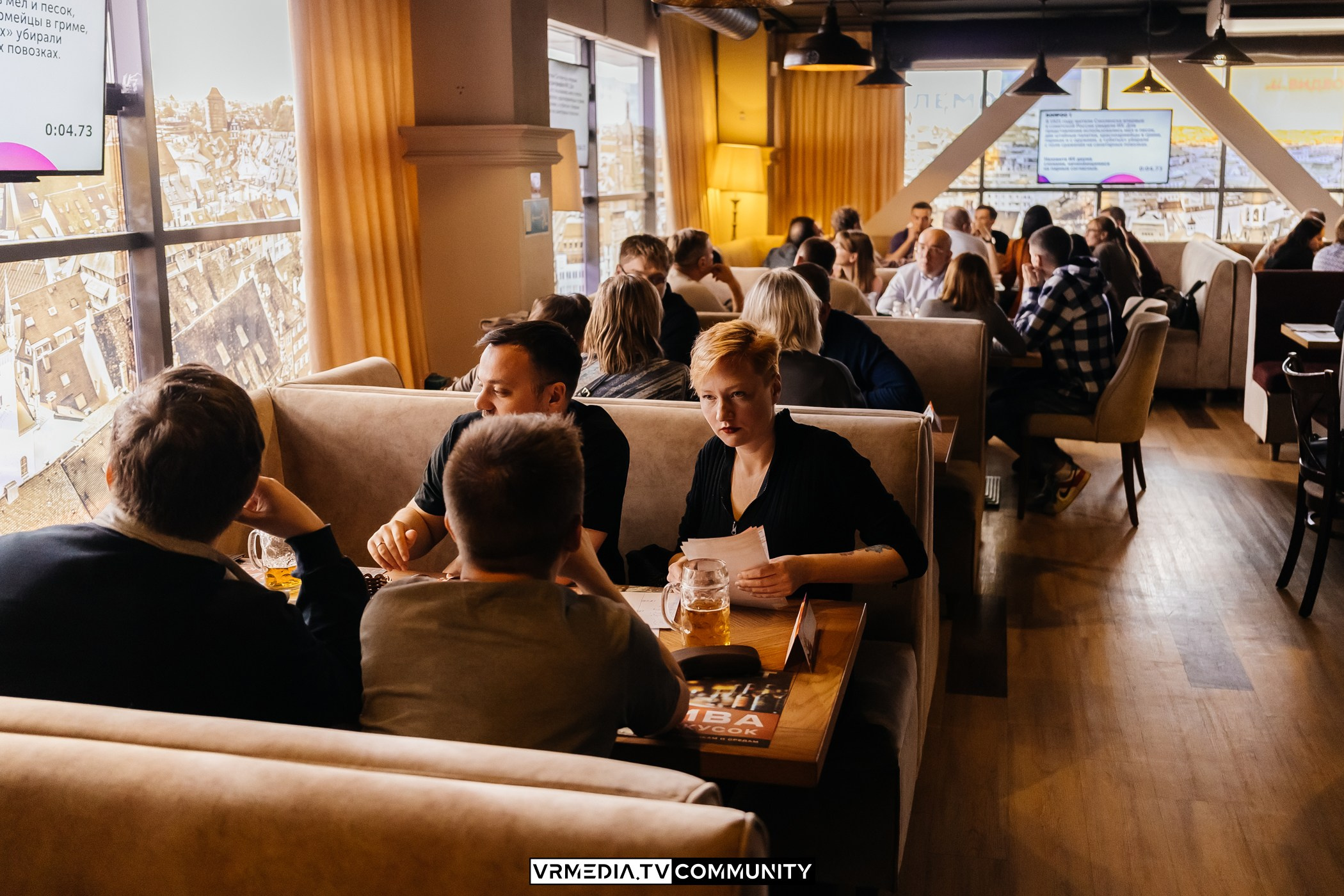 Ресторан «Мюнхен»: Эйнштейн Party