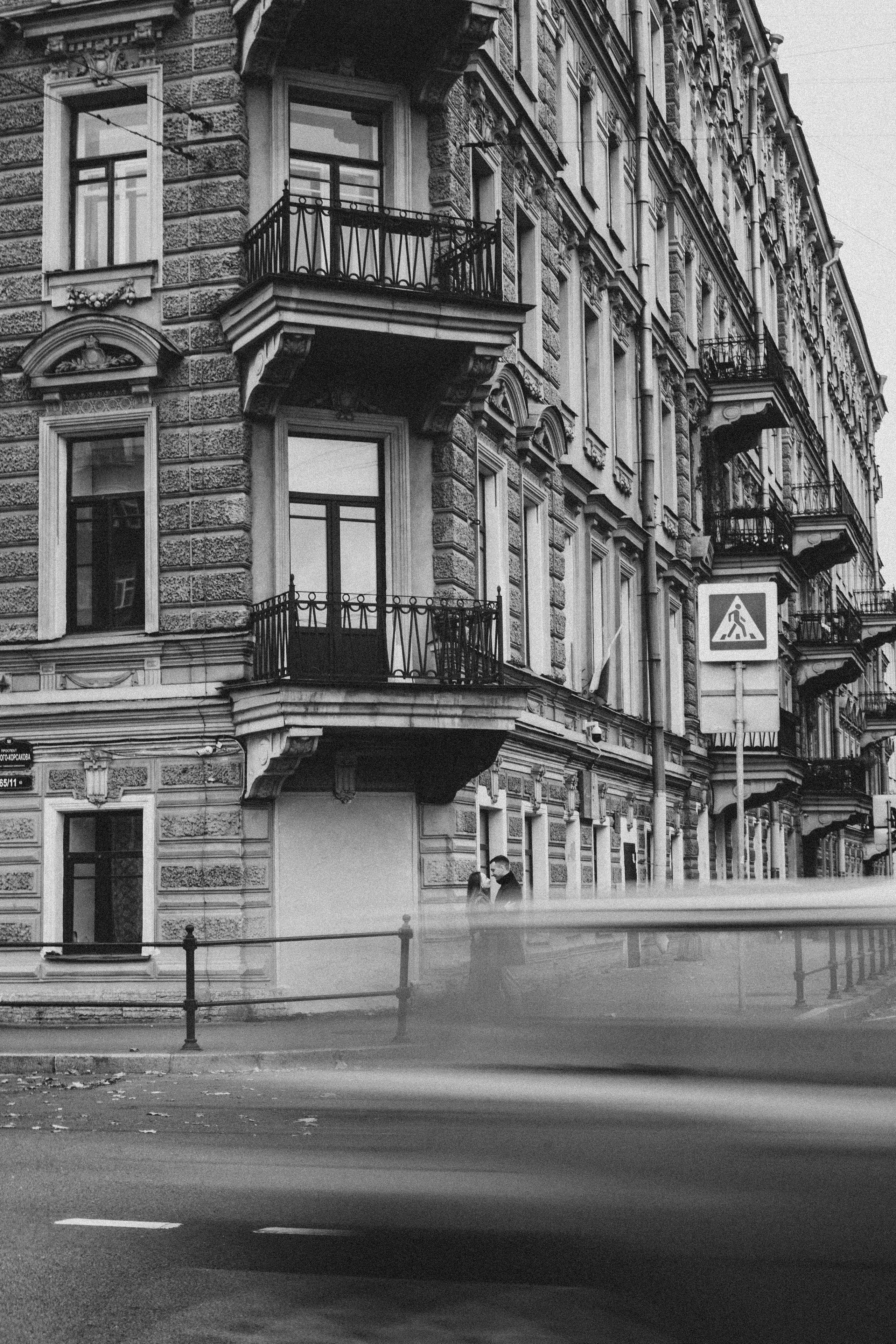 Прогулка по городу. Профессиональный фотограф, Санкт-Петербург — Виктория Богомолова