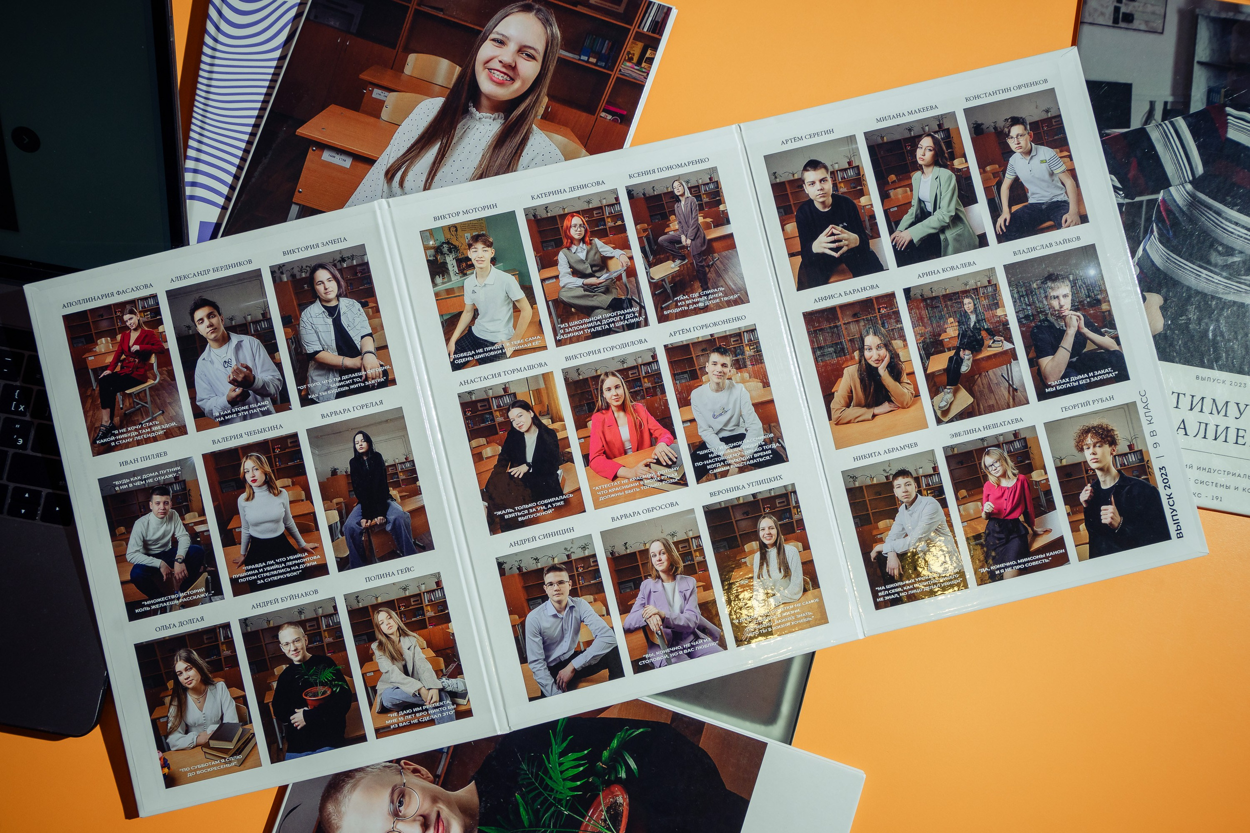 Выпускные альбомы. Семейные фотосессии и свадьбы в Краснотурьинске