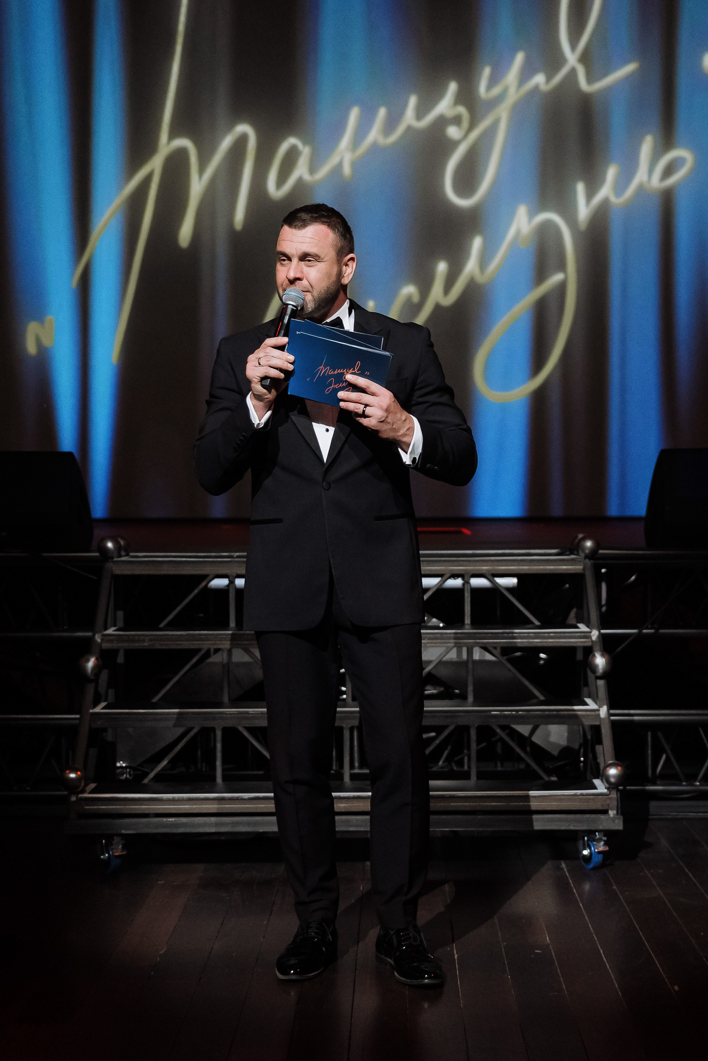 Юбилей в Ленинград центре (программа/частичная не публикация). NesterovaMaria.ru