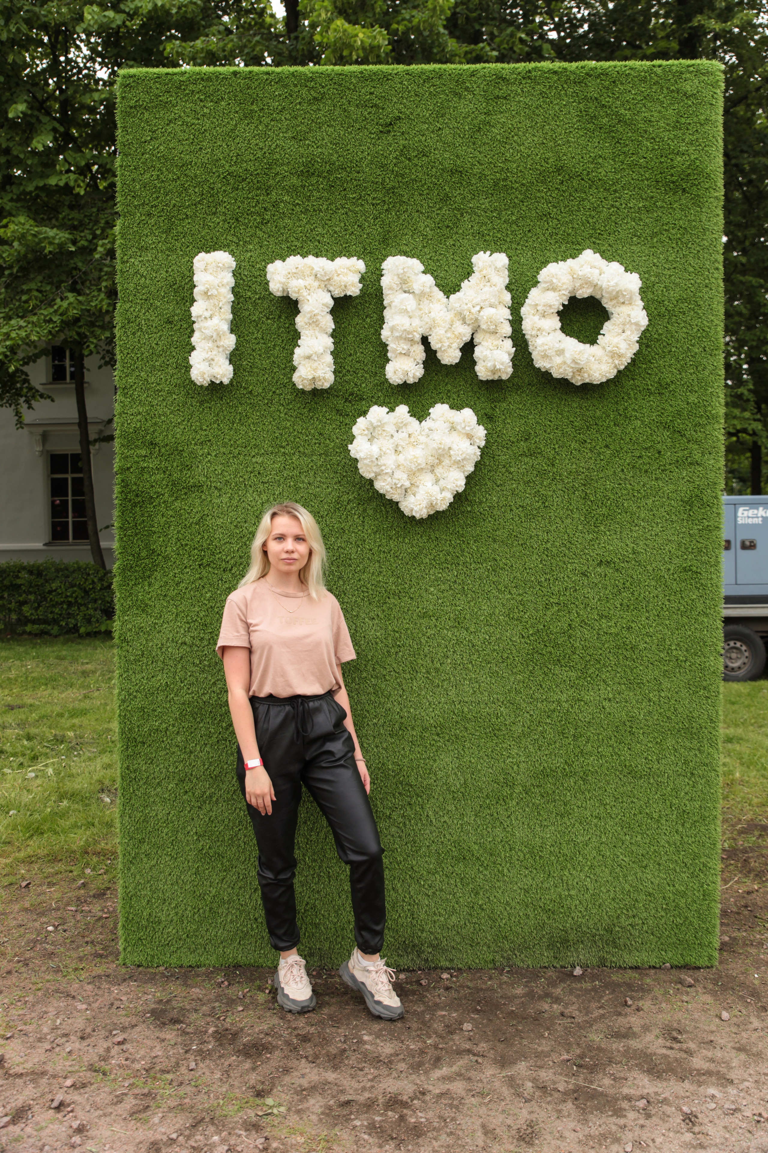 ITMO Family Day. Портретный фотограф в Москве и Санкт-Петербурге Арина Чех