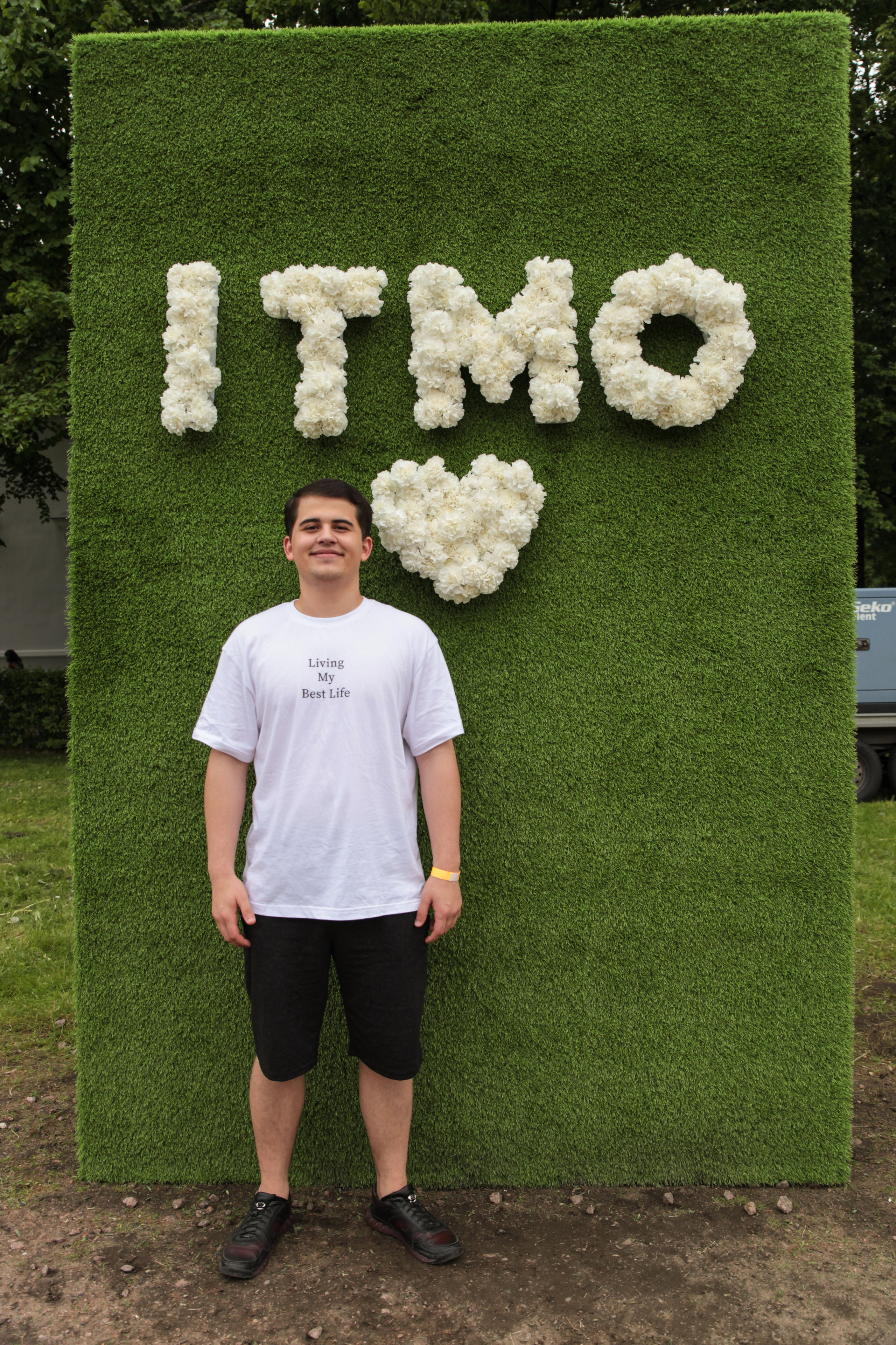 ITMO Family Day. Портретный фотограф в Москве и Санкт-Петербурге Арина Чех
