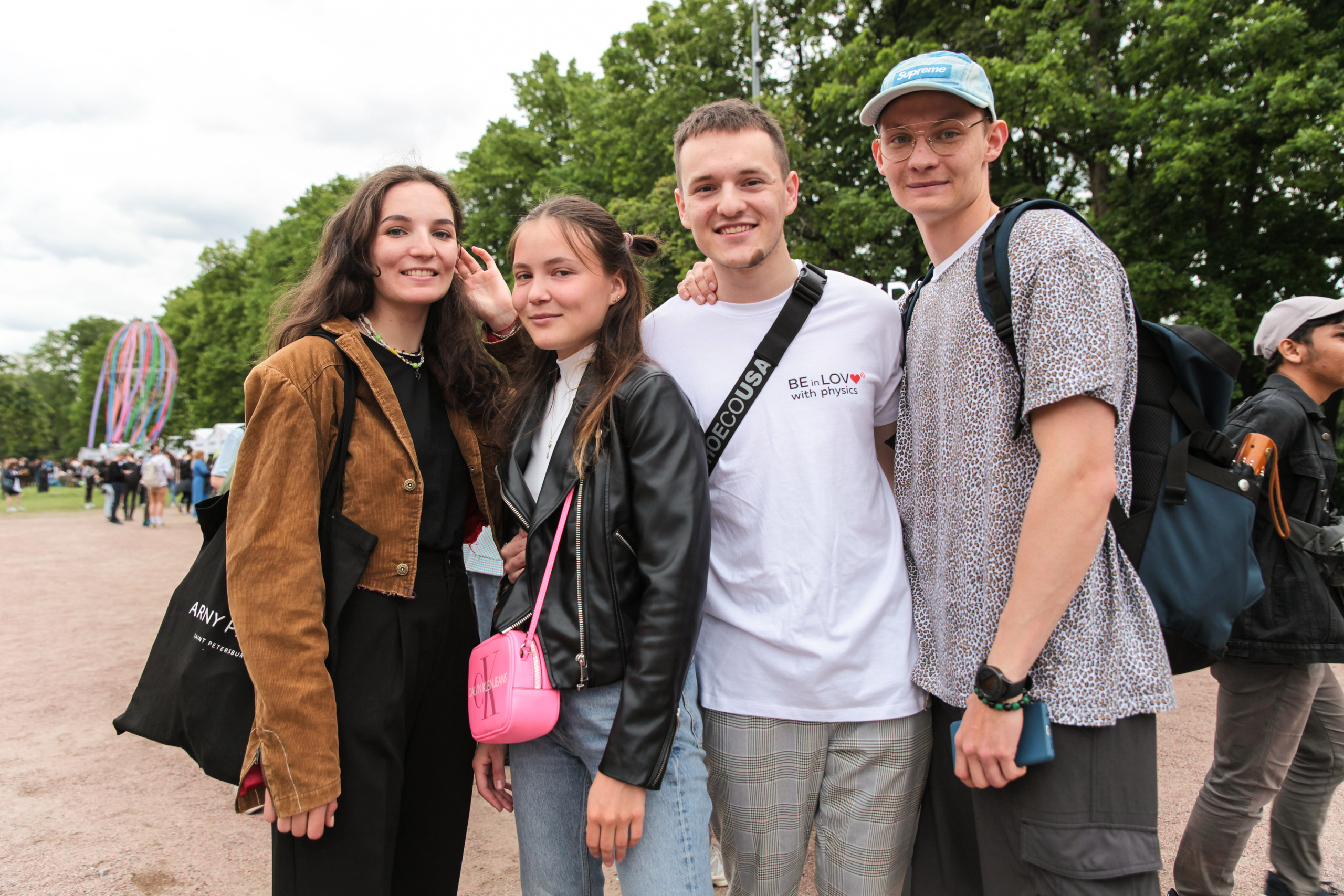 ITMO Family Day. Портретный фотограф в Москве и Санкт-Петербурге Арина Чех