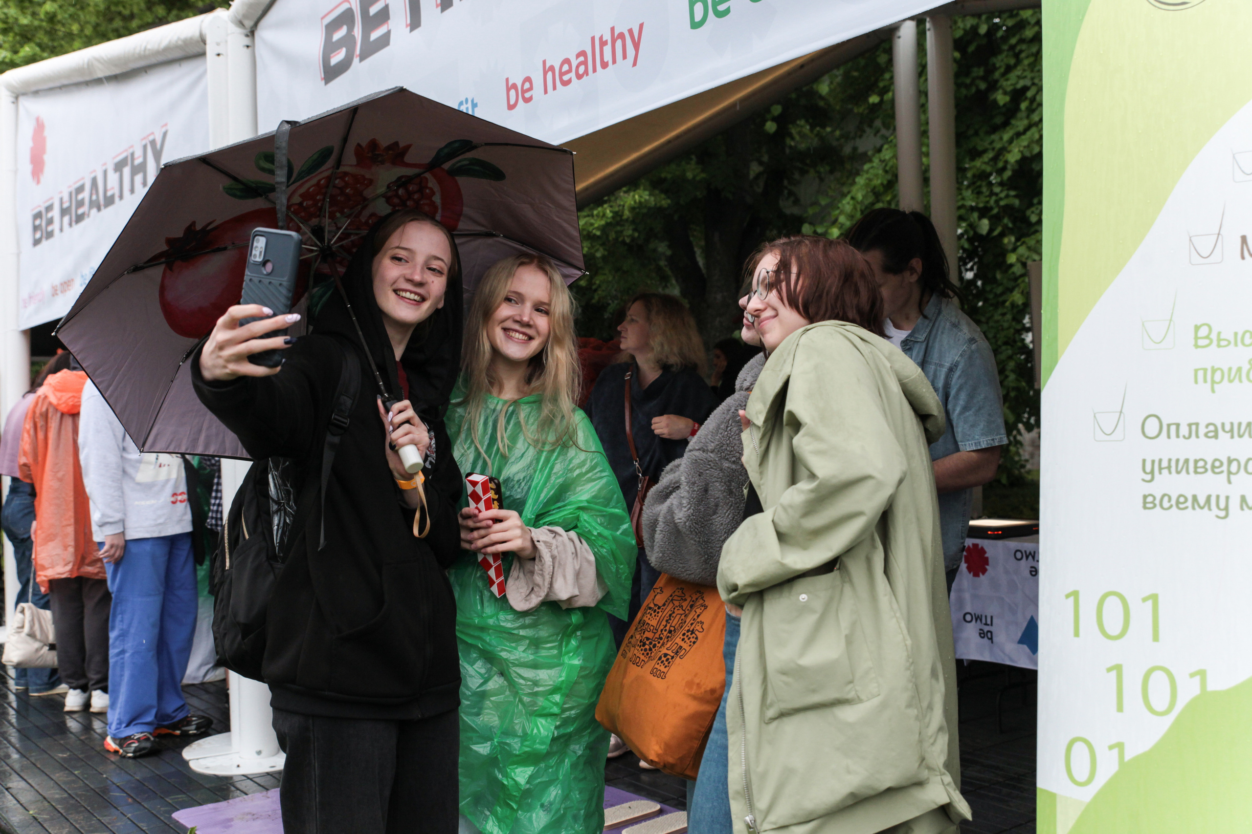 ITMO Family Day. Портретный фотограф в Москве и Санкт-Петербурге Арина Чех
