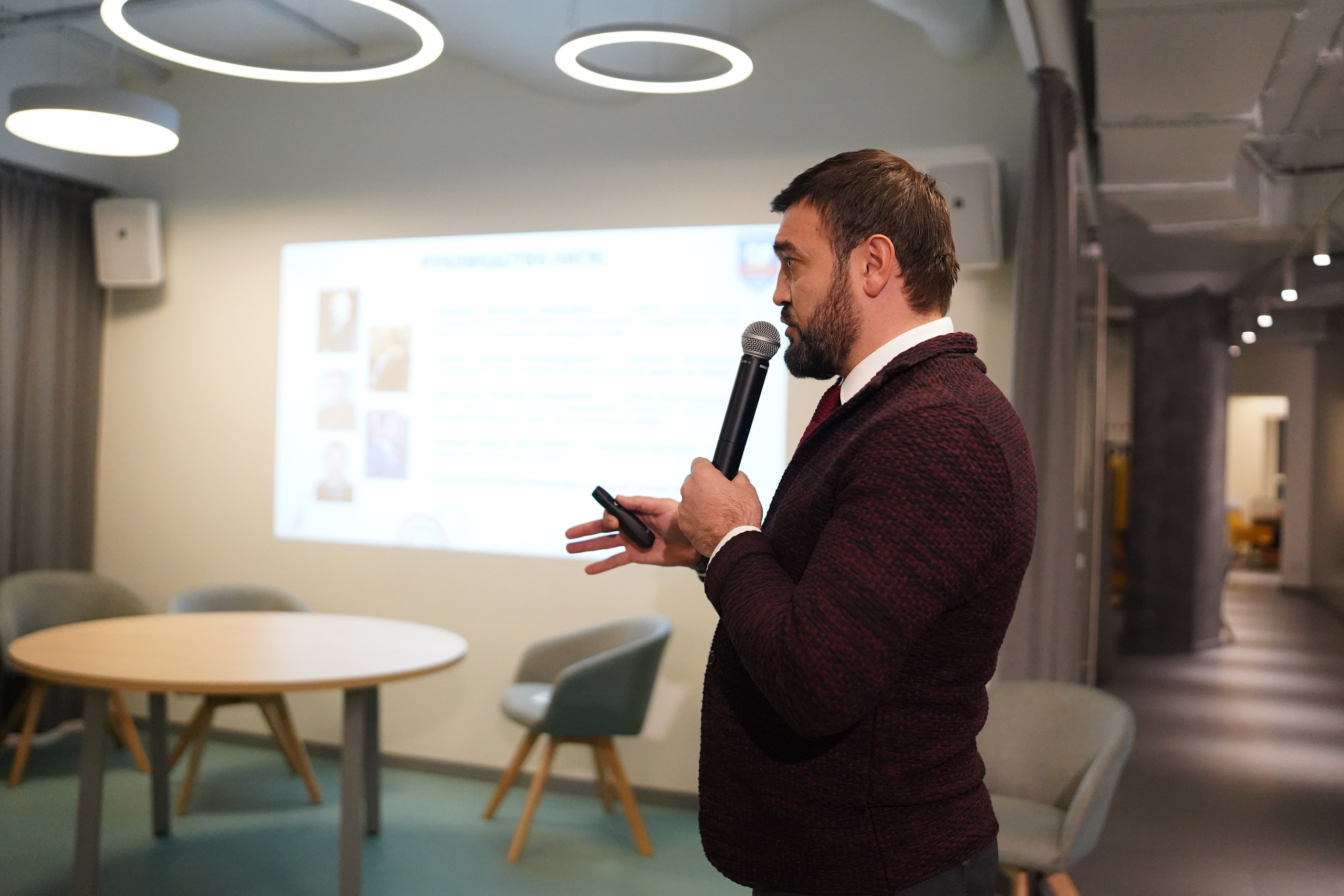 Всероссийский форум «Актуальные проблемы российского спорта». Портретный фотограф в Москве и Санкт-Петербурге Арина Чех