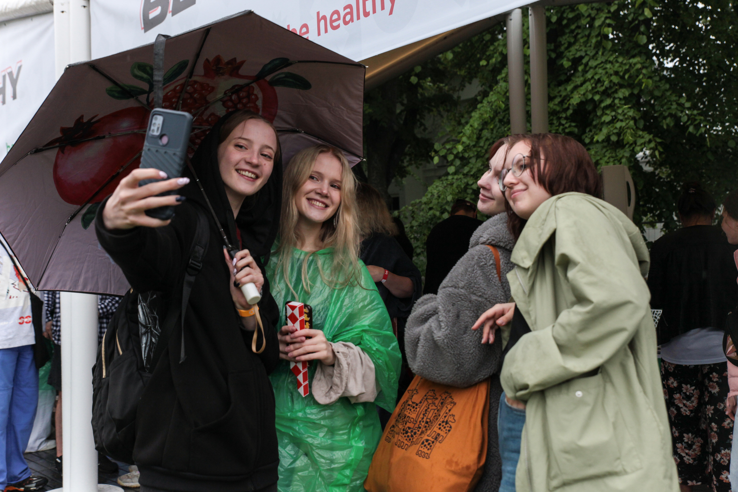 ITMO Family Day. Портретный фотограф в Москве и Санкт-Петербурге Арина Чех