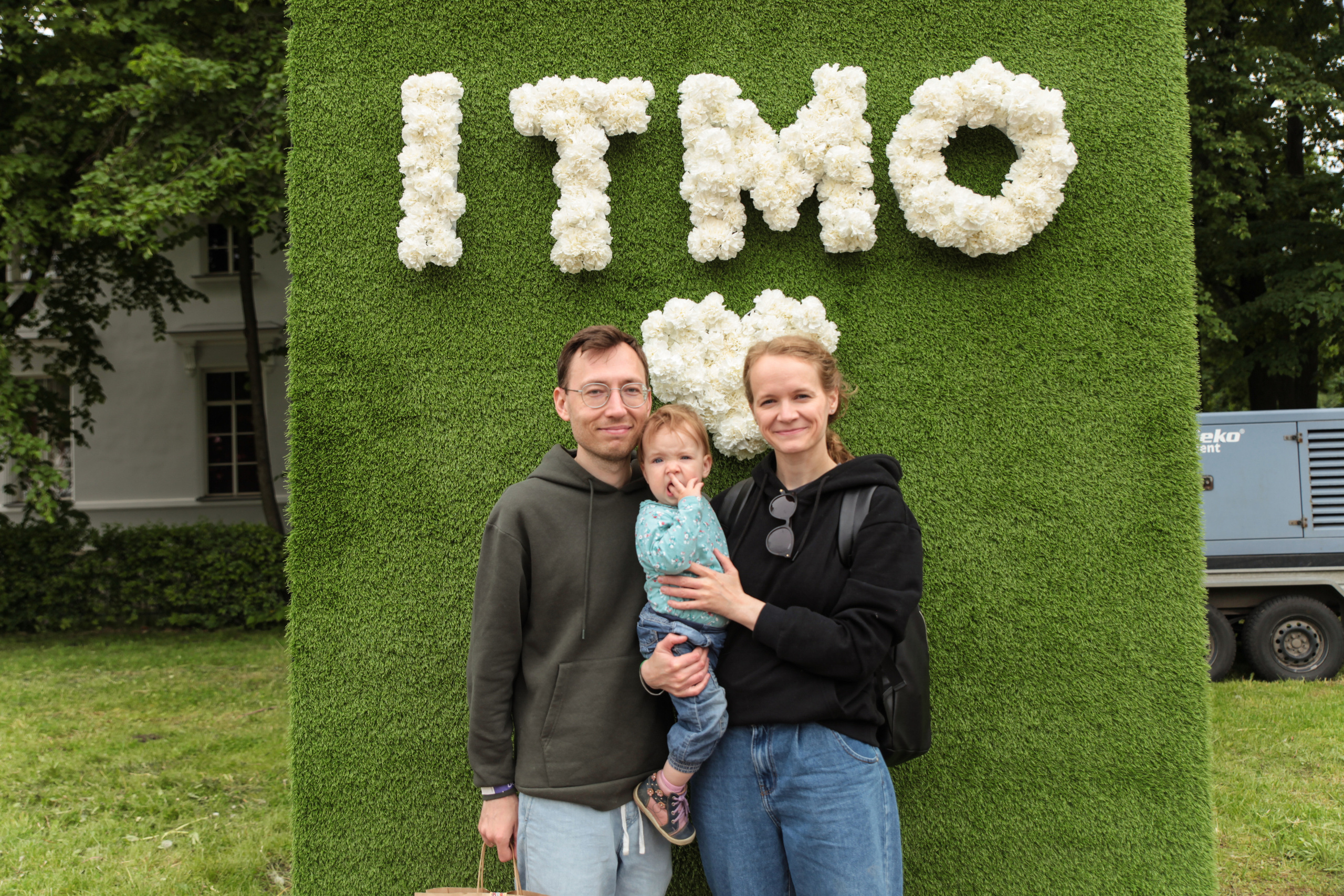 ITMO Family Day. Портретный фотограф в Москве и Санкт-Петербурге Арина Чех