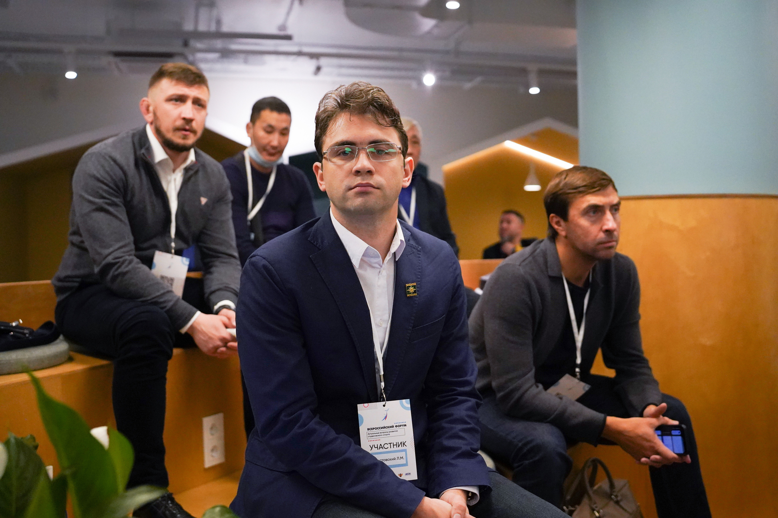 Всероссийский форум «Актуальные проблемы российского спорта». Портретный фотограф в Москве и Санкт-Петербурге Арина Чех