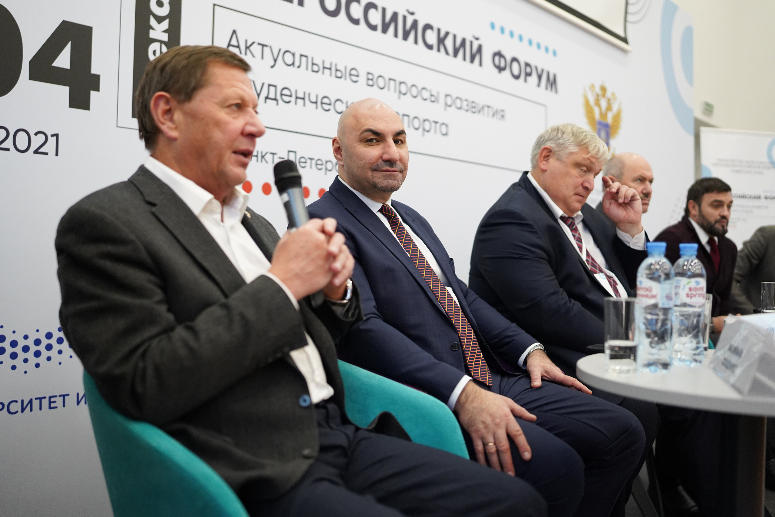 Всероссийский форум «Актуальные проблемы российского спорта». Портретный фотограф в Москве и Санкт-Петербурге Арина Чех